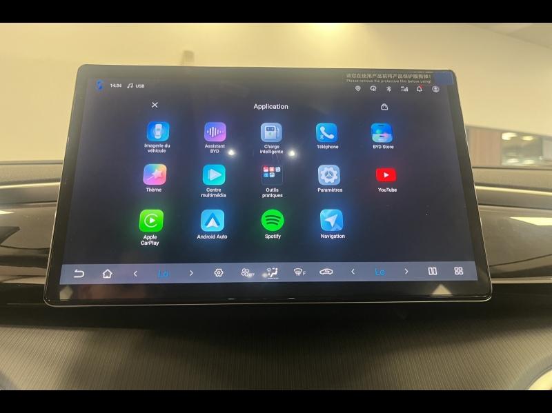 Image BYD Sealion 5 1.5 DM-i 212ch Design