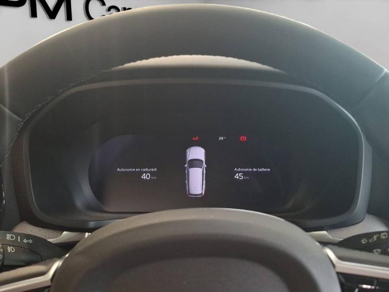 Image VOLVO V60 T6 AWD 253+145ch Plus Style Dark Geartronic 8
