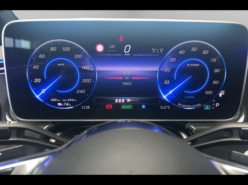 Image MERCEDES-BENZ EQE 300 245ch Executive Line