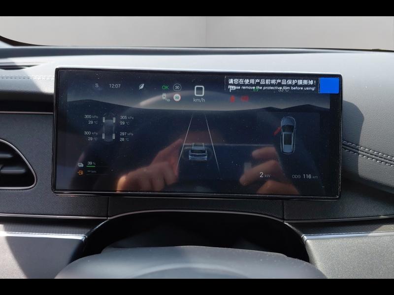 Image BYD Seal 6 Touring 1.5 DM-i 212ch Comfort