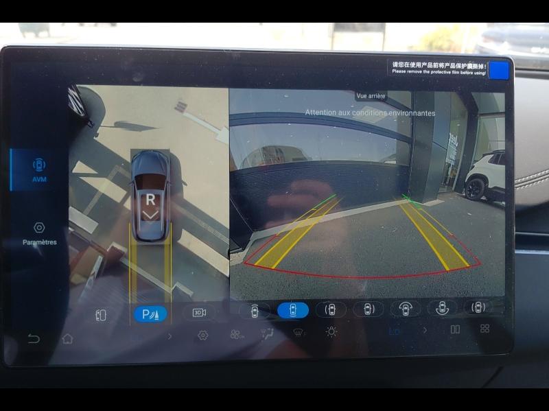 Image BYD Seal 6 Touring 1.5 DM-i 212ch Comfort