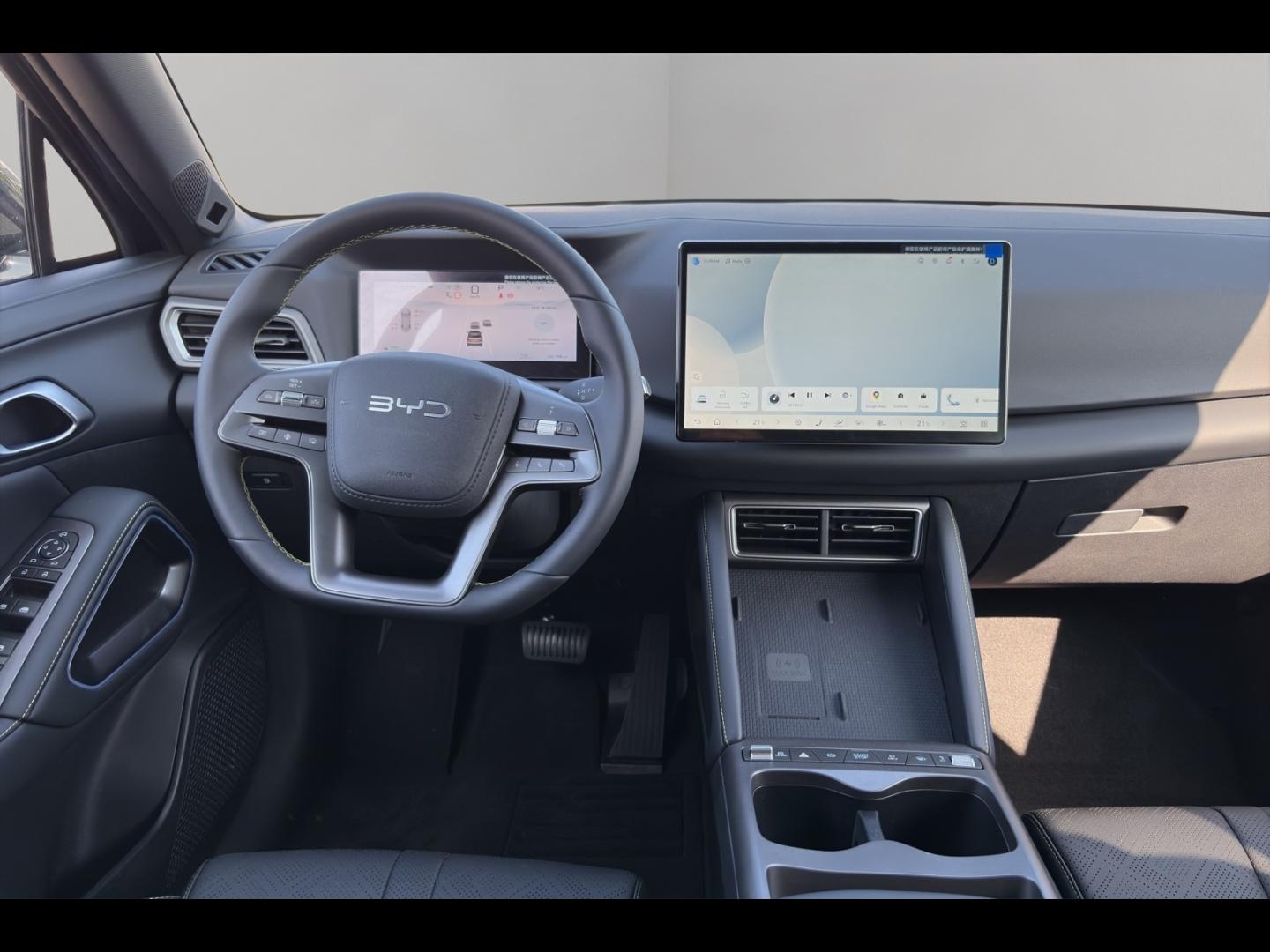 Image BYD Atto 2 1.5 DM-i 212ch Boost