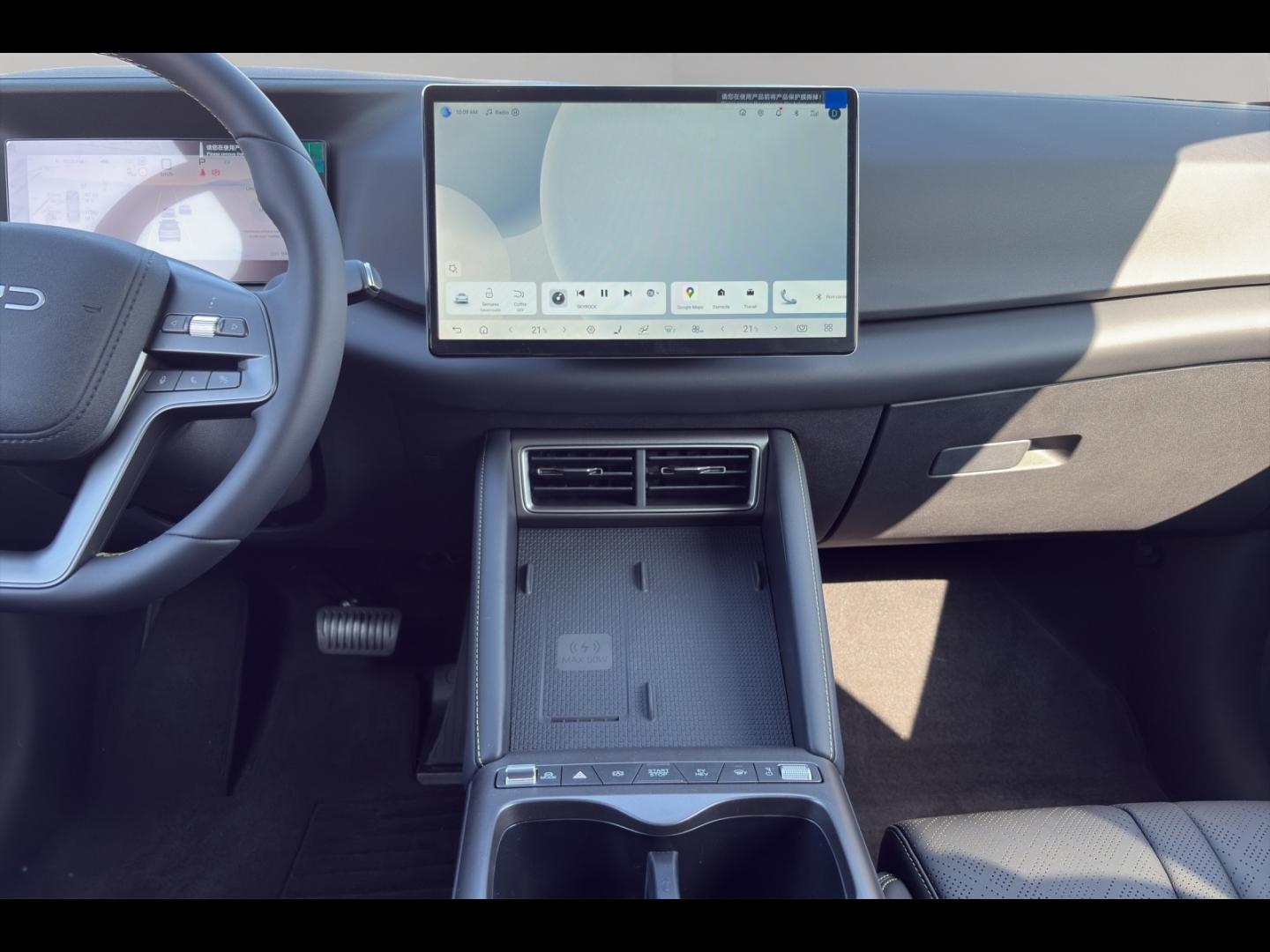 Image BYD Atto 2 1.5 DM-i 212ch Boost