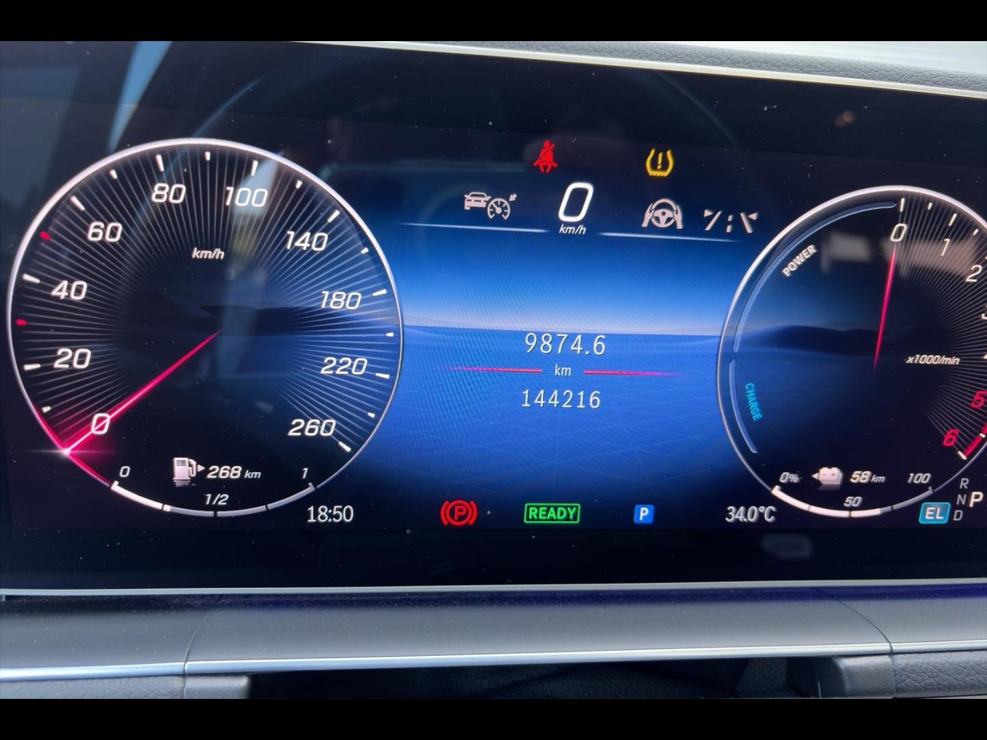 Image MERCEDES-BENZ GLE Coupé 350 de 197ch+136ch AMG Line 4Matic 9G-Tronic