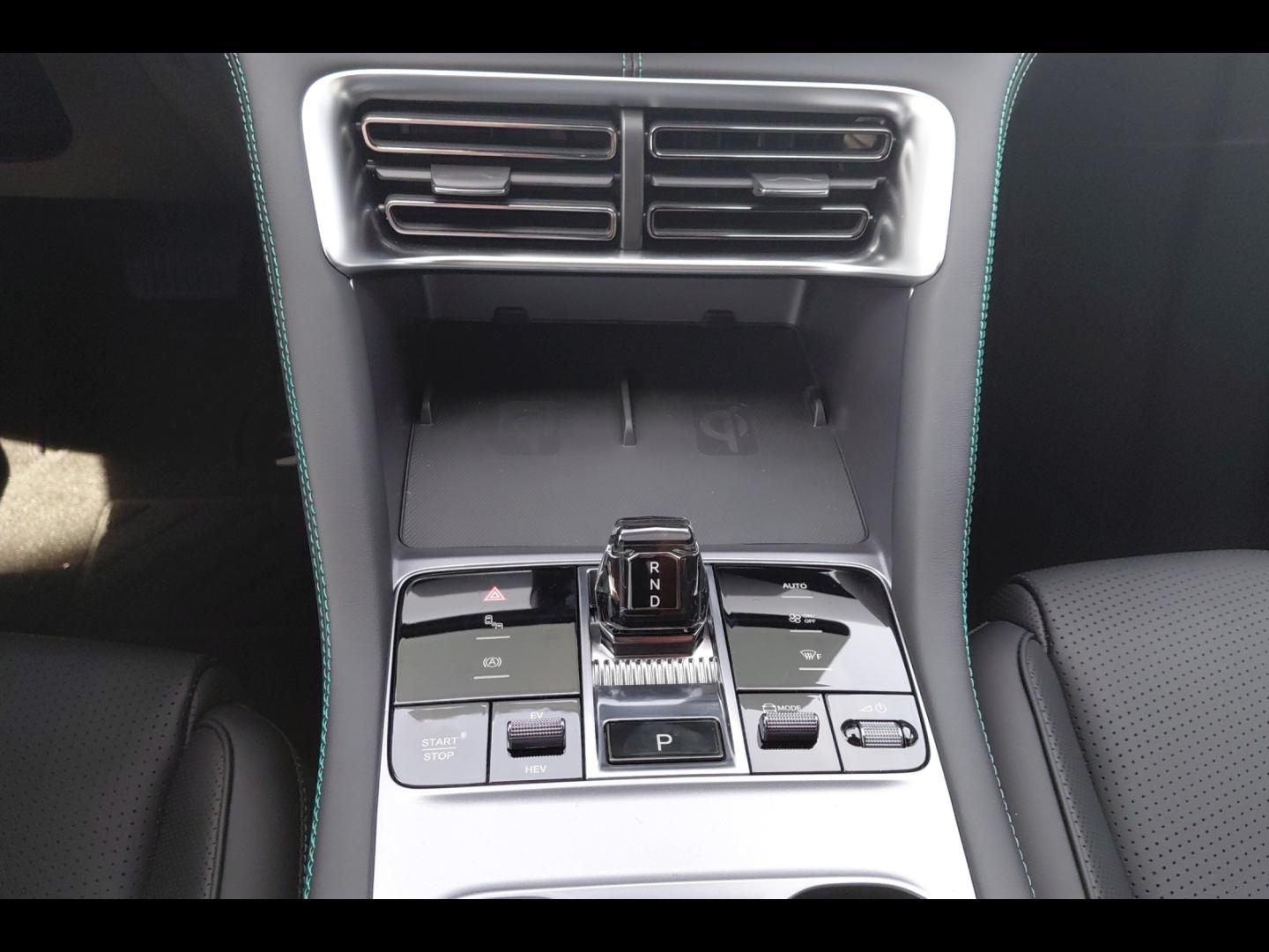 Image BYD Seal U 1.5 DM-i 218ch Boost