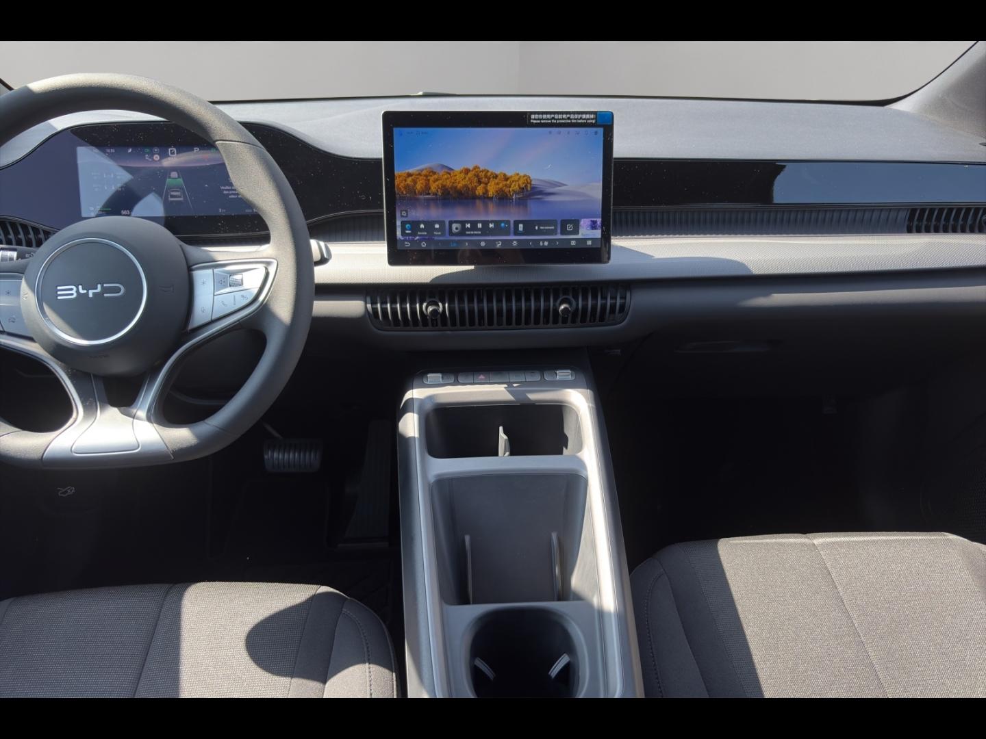 Image BYD Dolphin G 1.5 DM-i 175ch Active