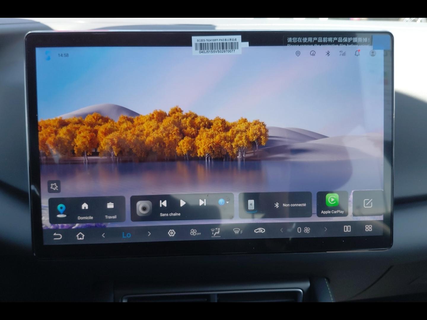 Image BYD Atto 2 204ch - 64,8 kWh Comfort