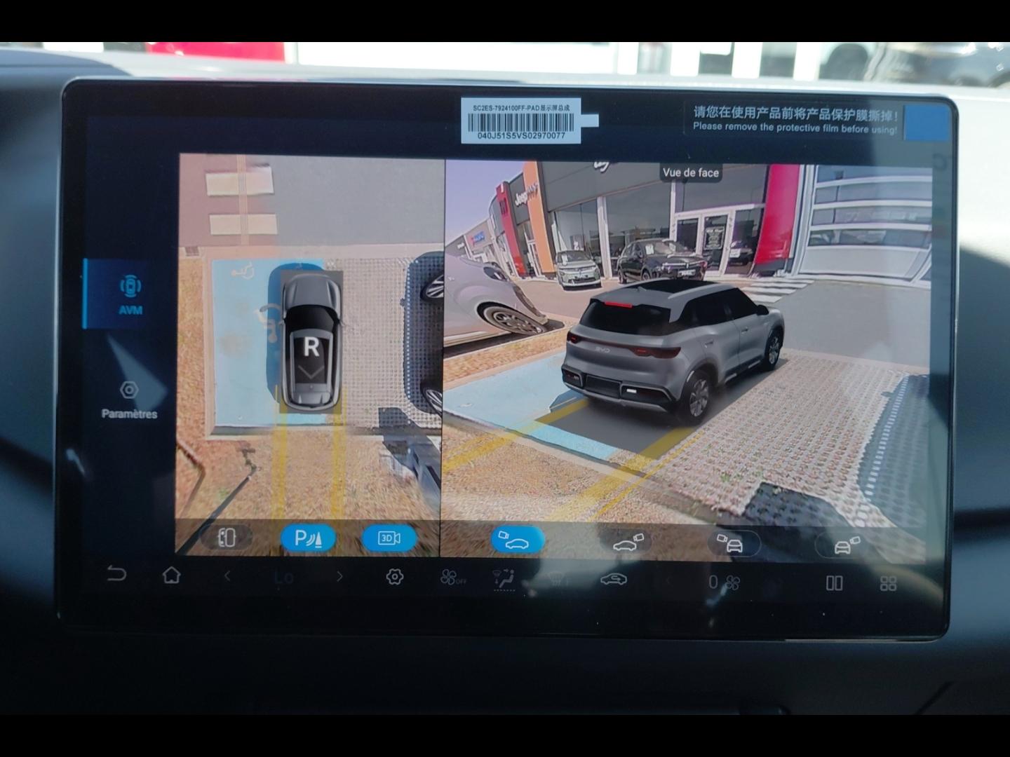 Image BYD Atto 2 204ch - 64,8 kWh Comfort