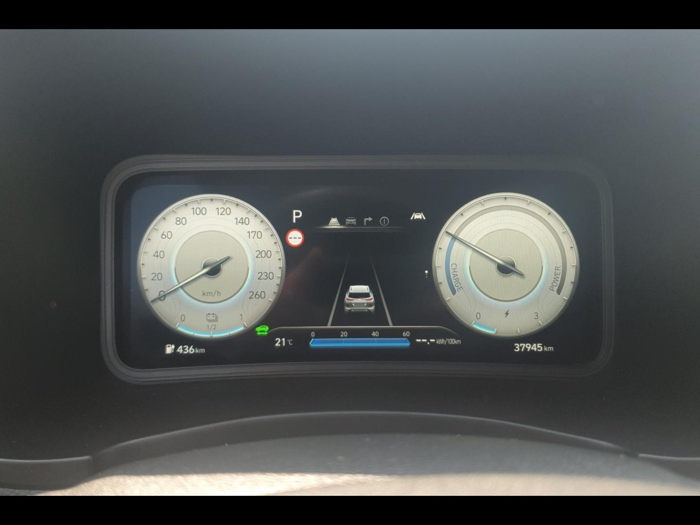 Image HYUNDAI Kona Electric 64kWh - 204ch Creative