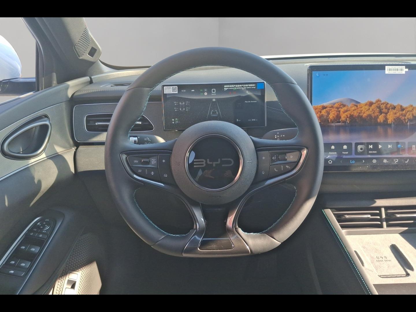 Image BYD Seal 6 1.5 DM-i 212ch Comfort
