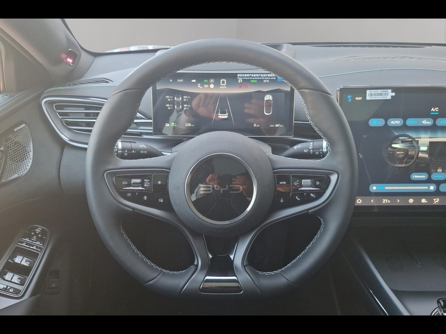 Image BYD Seal 530ch - 82,5 kWh Excellence AWD