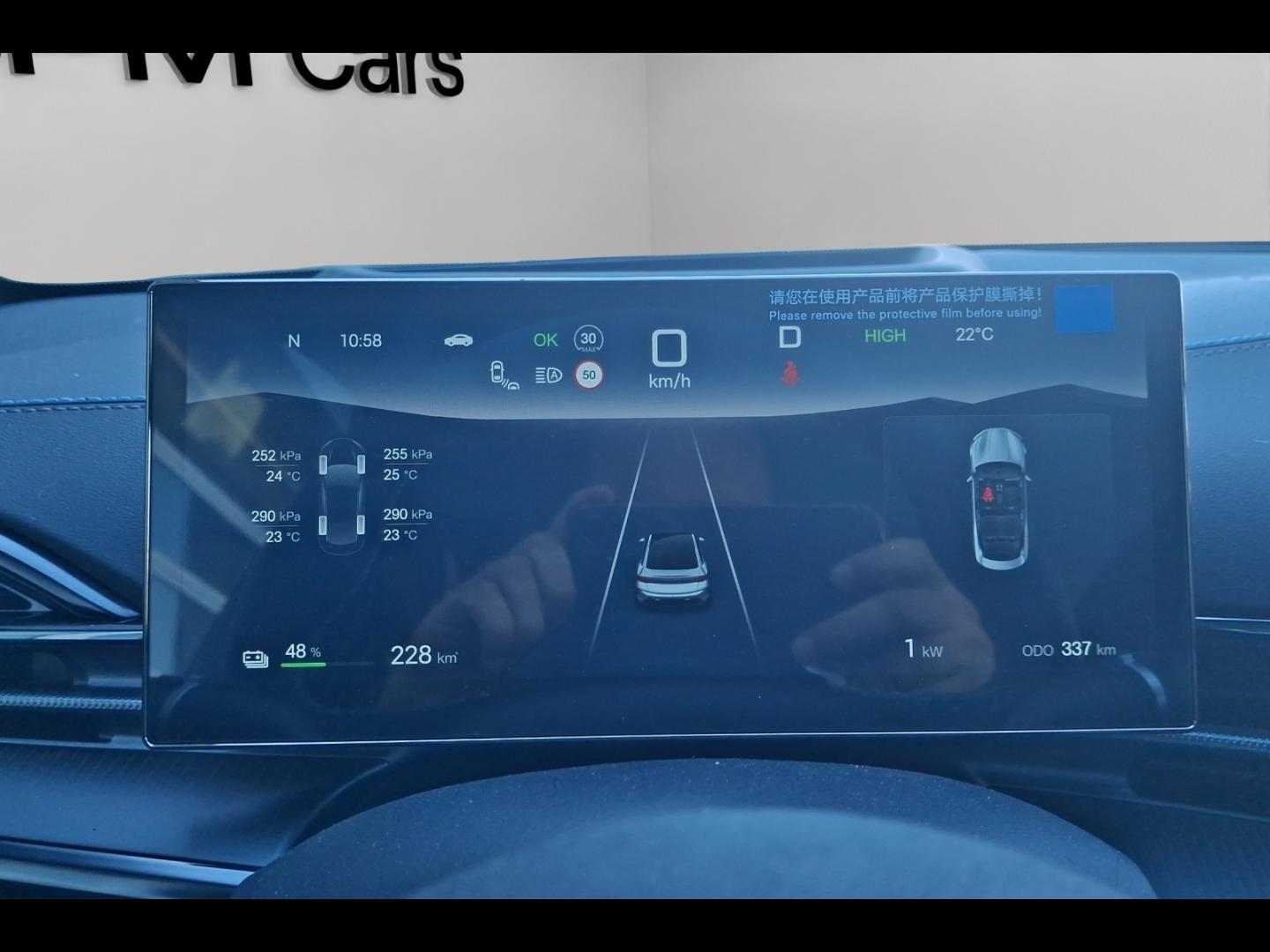 Image BYD Seal 530ch - 82,5 kWh Excellence AWD