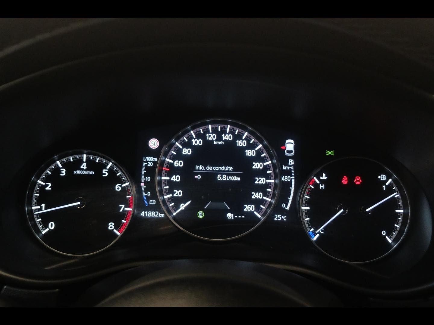 Image MAZDA CX-30 2.5 e-SKYACTIV-G M-Hybrid 140ch Homura 2025