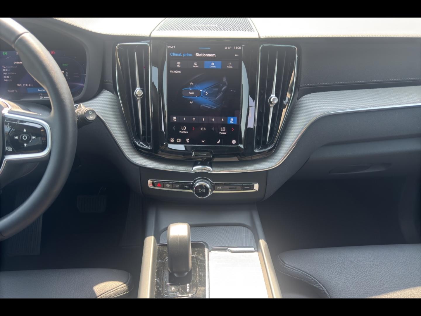 Image VOLVO XC60 T6 Hybride Rechargeable 253 + 145ch Ultra Style Chrome Geartronic 8 AWD