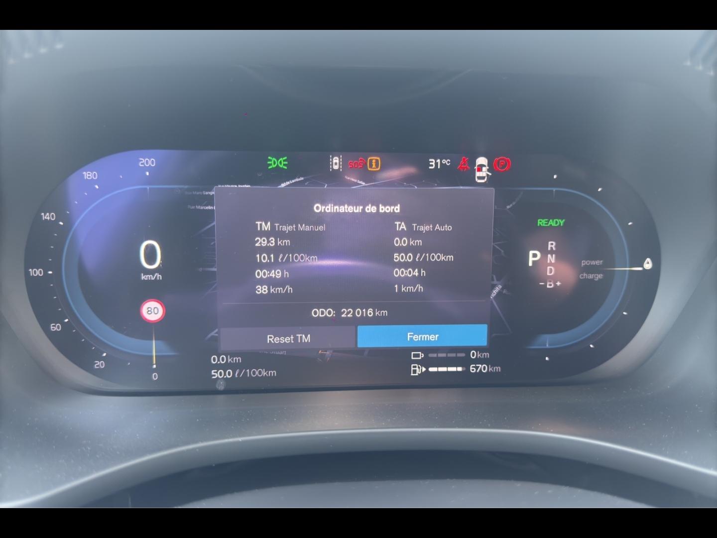 Image VOLVO XC60 T6 Hybride Rechargeable 253 + 145ch Ultra Style Chrome Geartronic 8 AWD