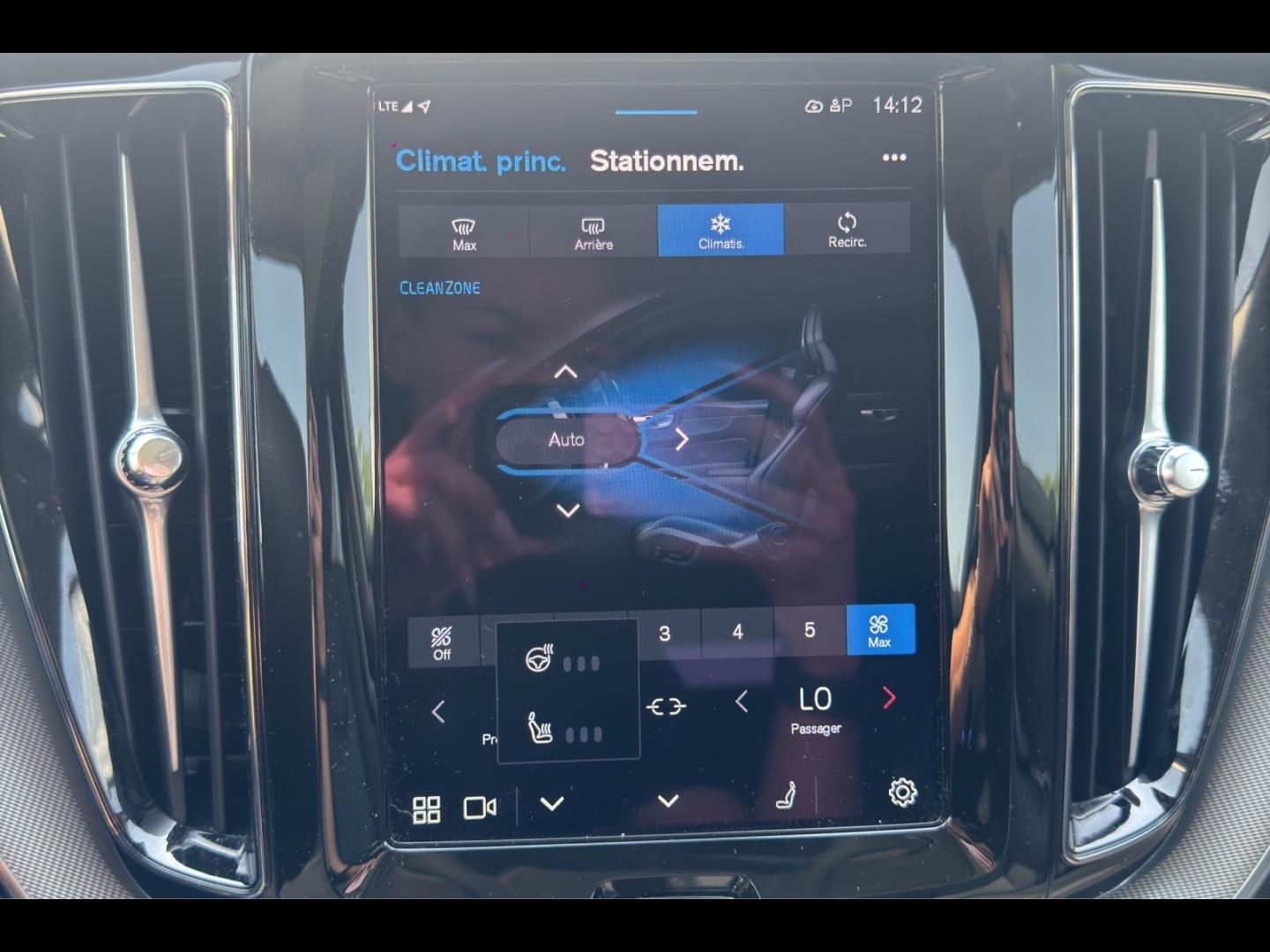 Image VOLVO XC60 T6 Hybride Rechargeable 253 + 145ch Ultra Style Chrome Geartronic 8 AWD