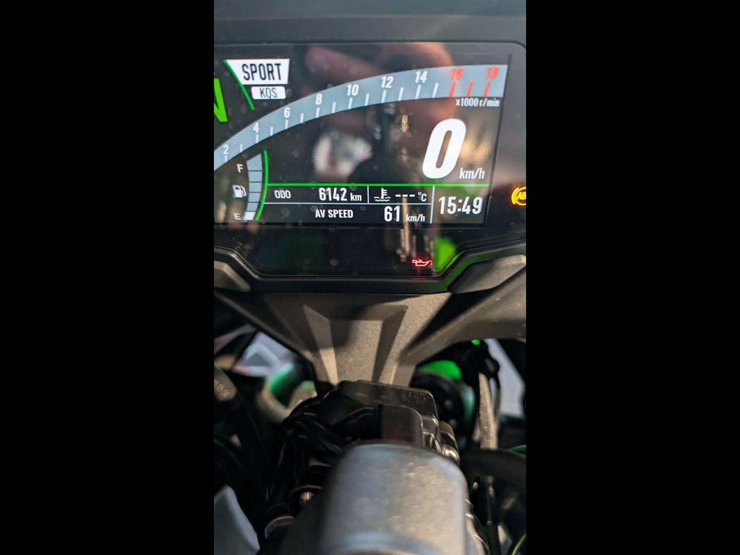 Image KAWASAKI Ninja ZX ZX-4R 400 Ninja 2025