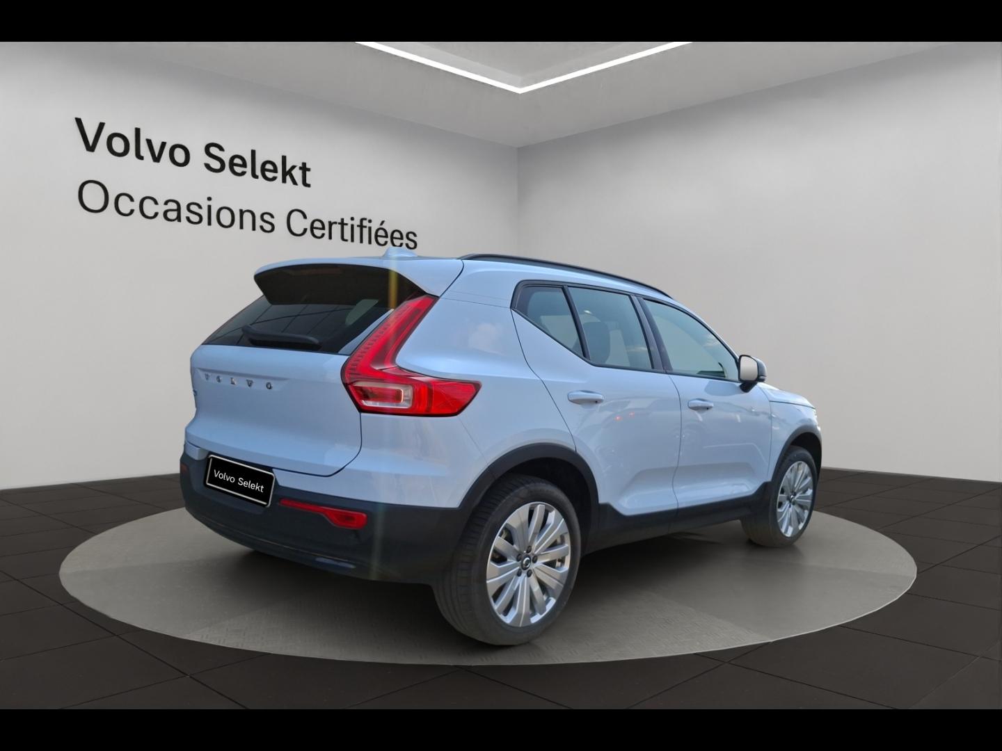 Image VOLVO EX40 Single Extended Range 252ch Start