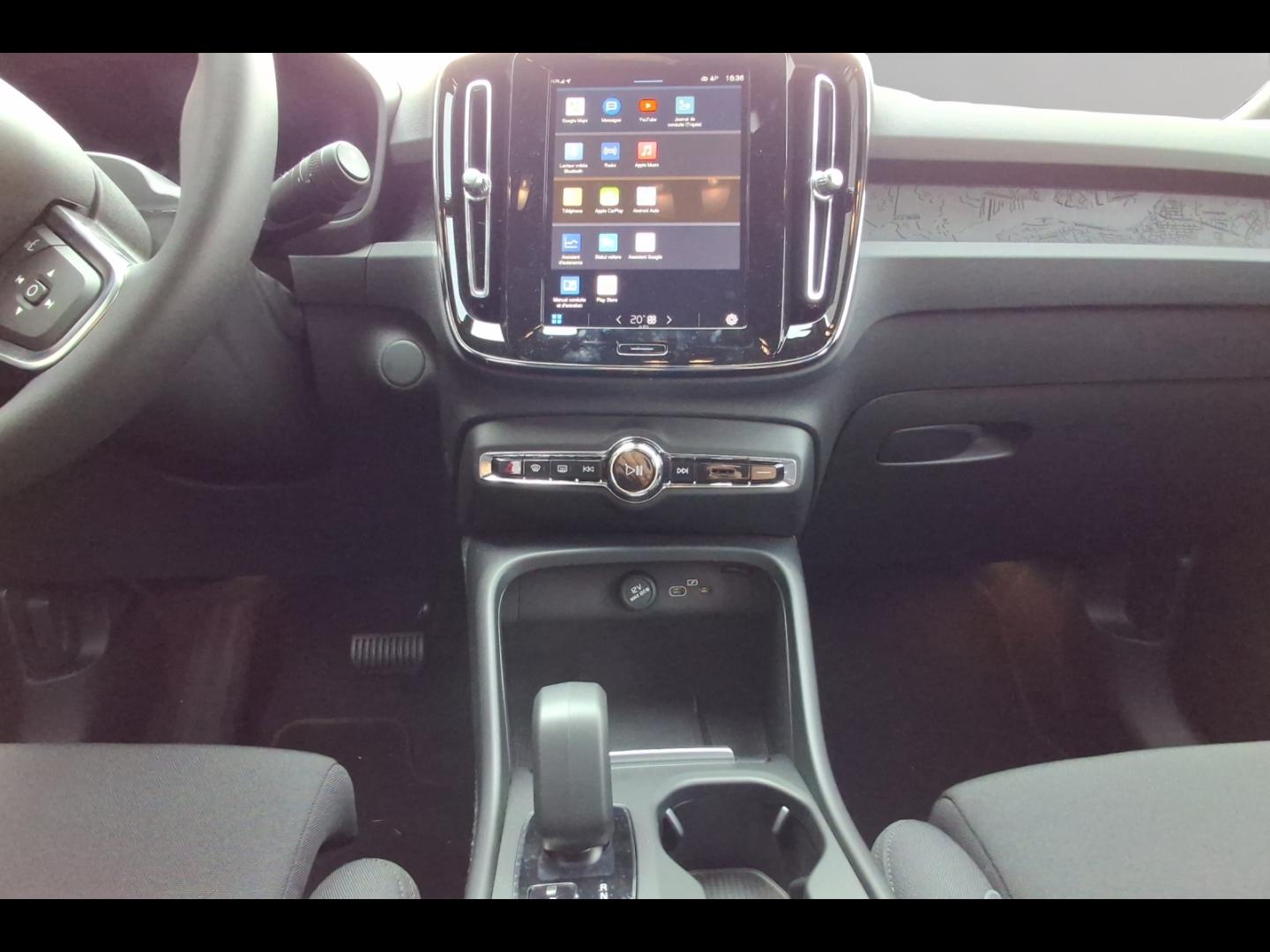 Image VOLVO EX40 Single Extended Range 252ch Start