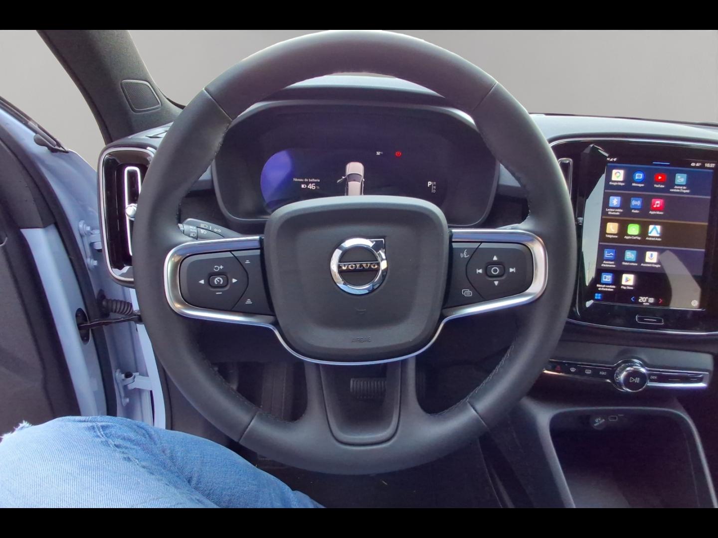 Image VOLVO EX40 Single Extended Range 252ch Start