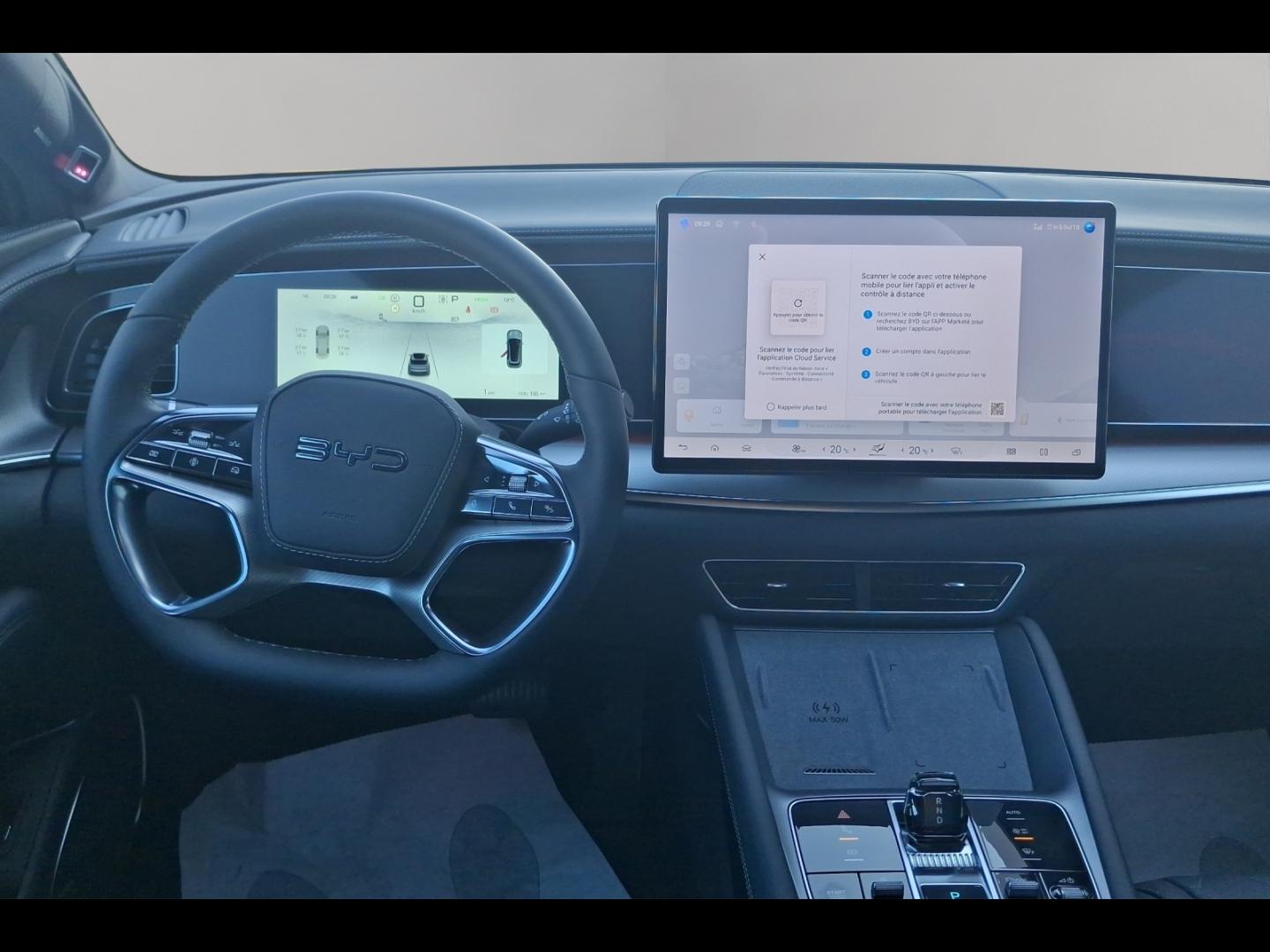 Image BYD Sealion 7 313ch - 82,5 kWh Comfort