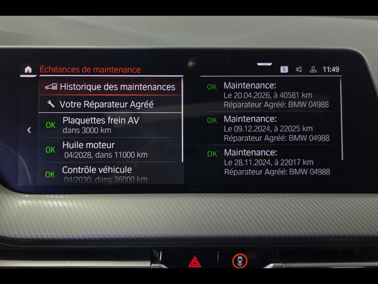 Image BMW Série 1 120dA xDrive 190ch M Sport