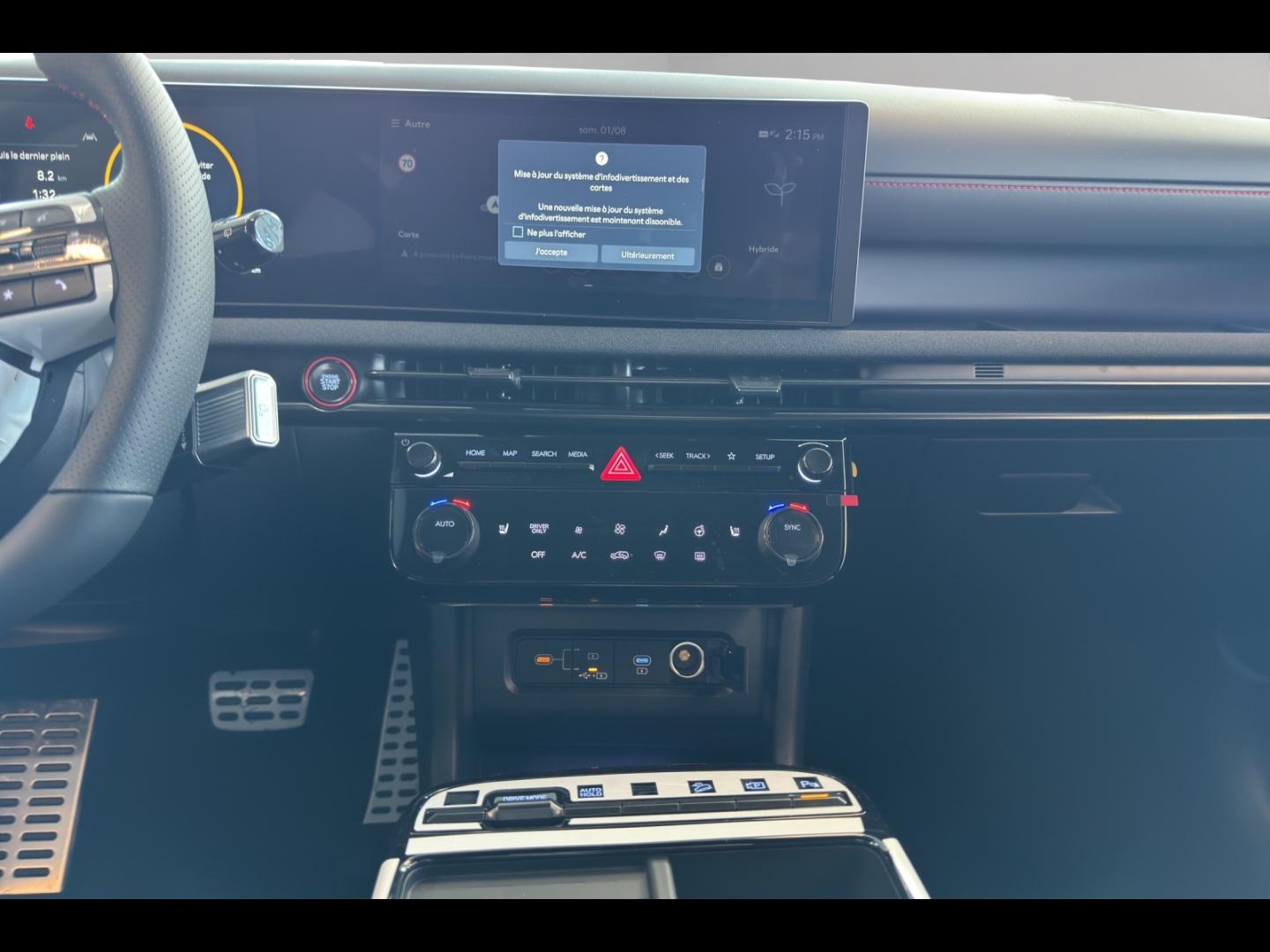 Image HYUNDAI Tucson 1.6 T-GDI 239ch Hybrid N Line Creative