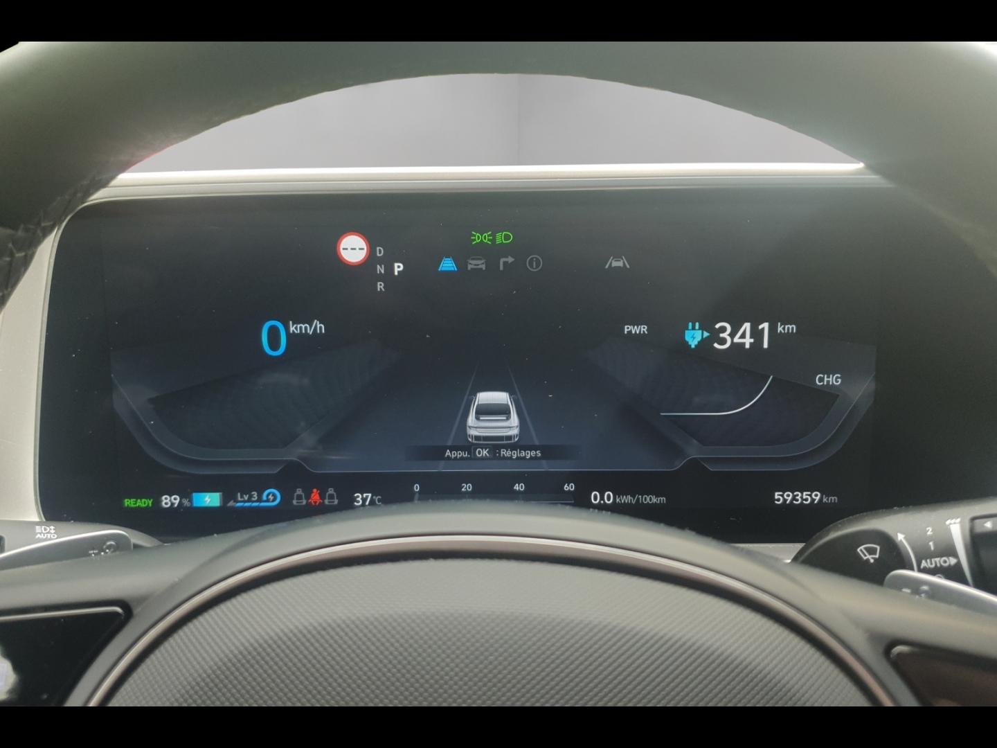 Image HYUNDAI Ioniq 6 77 kWh - 229ch Executive
