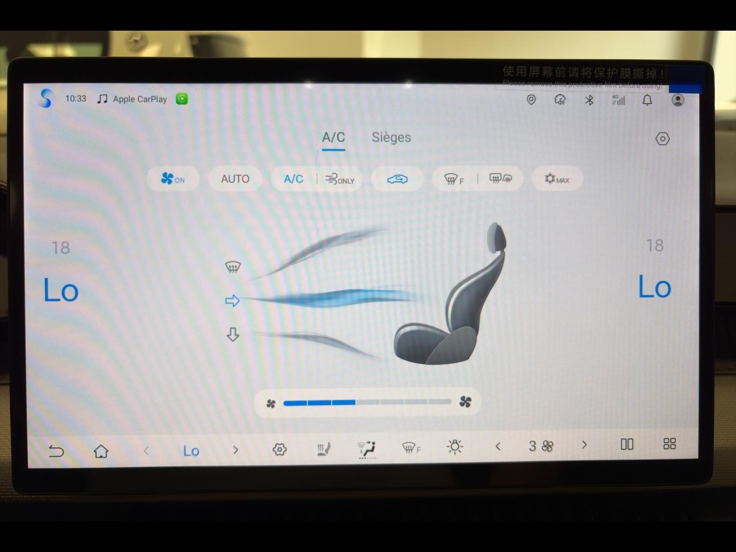 Image BYD Dolphin G  DM-i  PHEV  Boost
