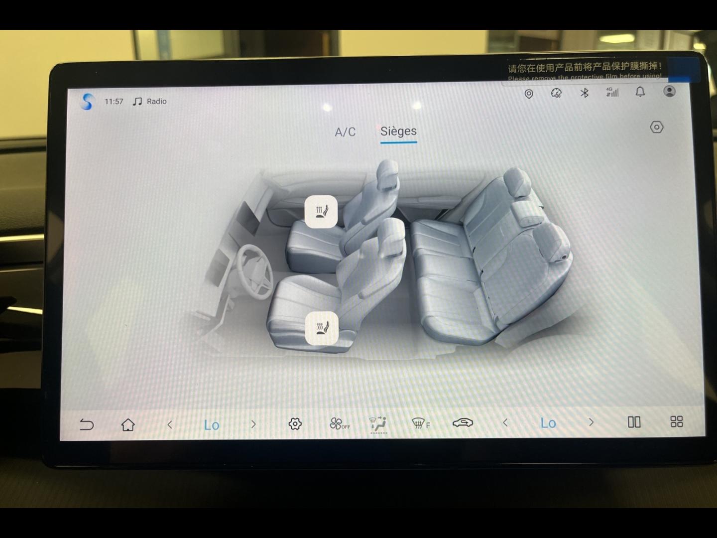 Image BYD Sealion 5 1.5 DM-i 212ch Design