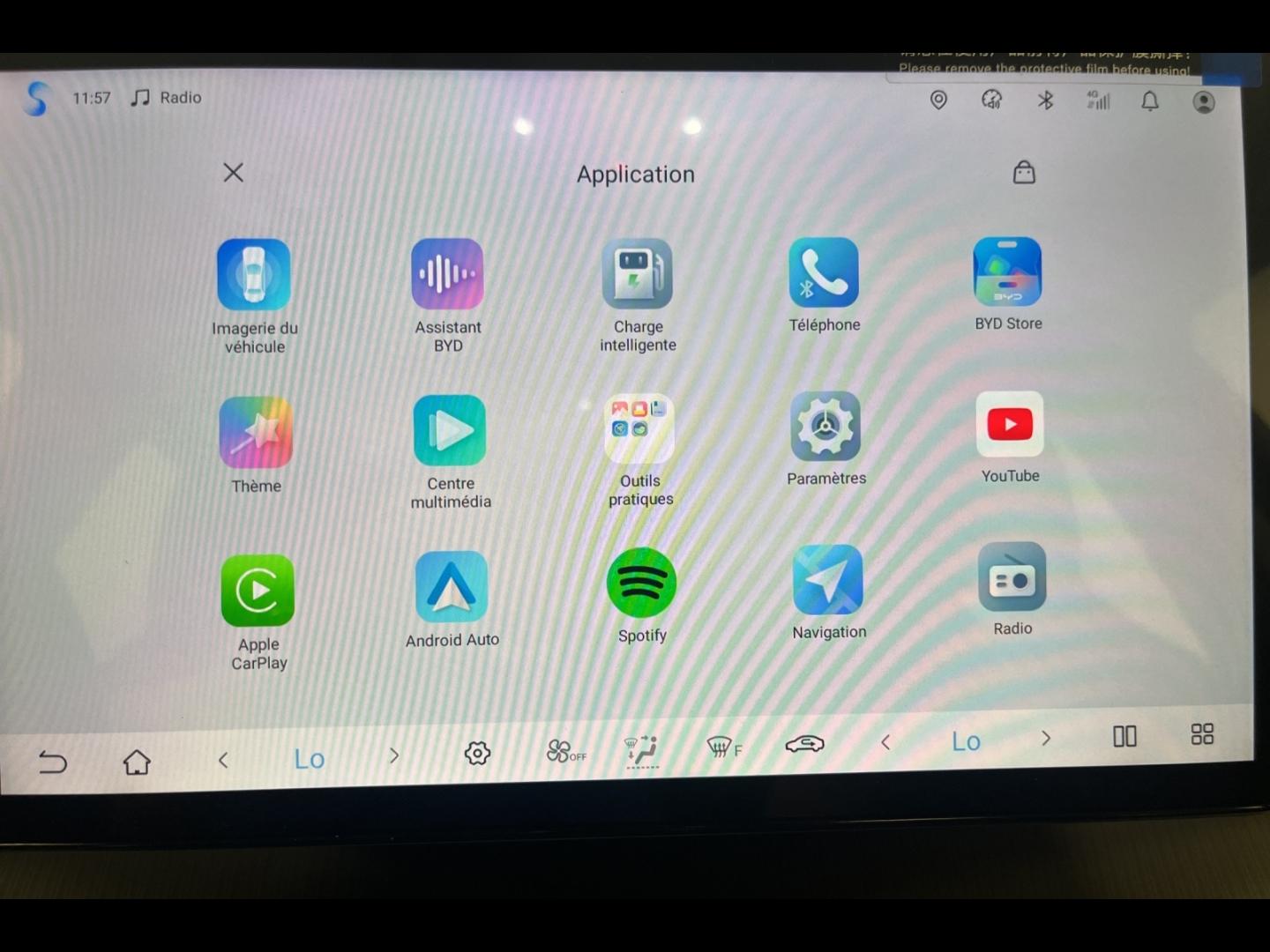 Image BYD Sealion 5 1.5 DM-i 212ch Design