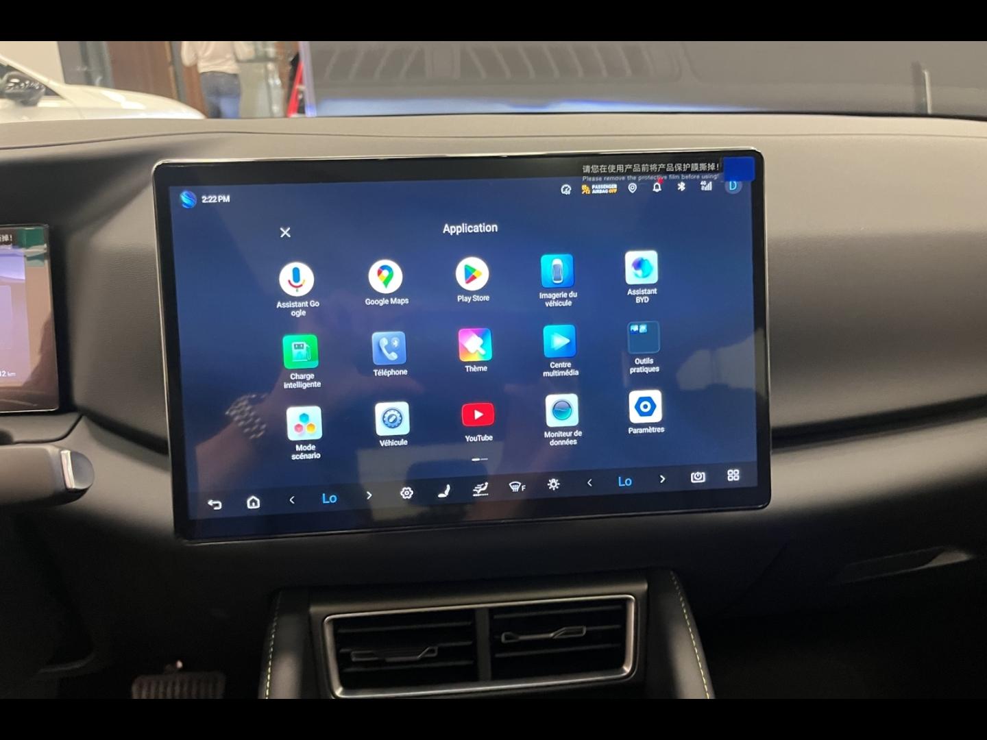 Image BYD Atto 2 1.5 DM-i 212ch Boost