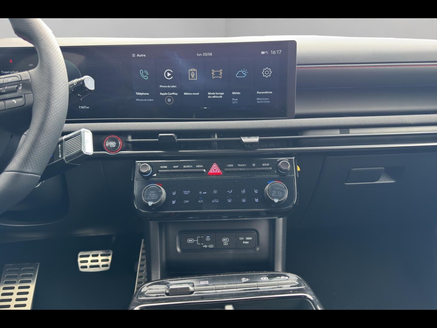 Image HYUNDAI Tucson 1.6 T-GDI 239ch Hybrid N Line Executive