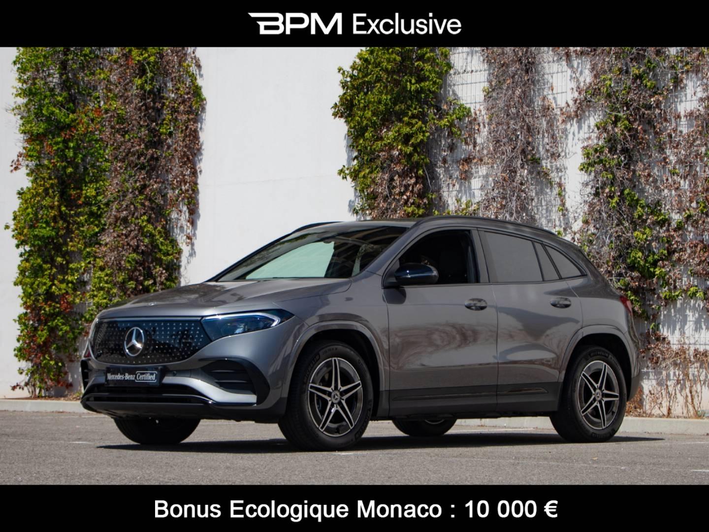 Photo MERCEDES-BENZ EQA 250+ 190ch