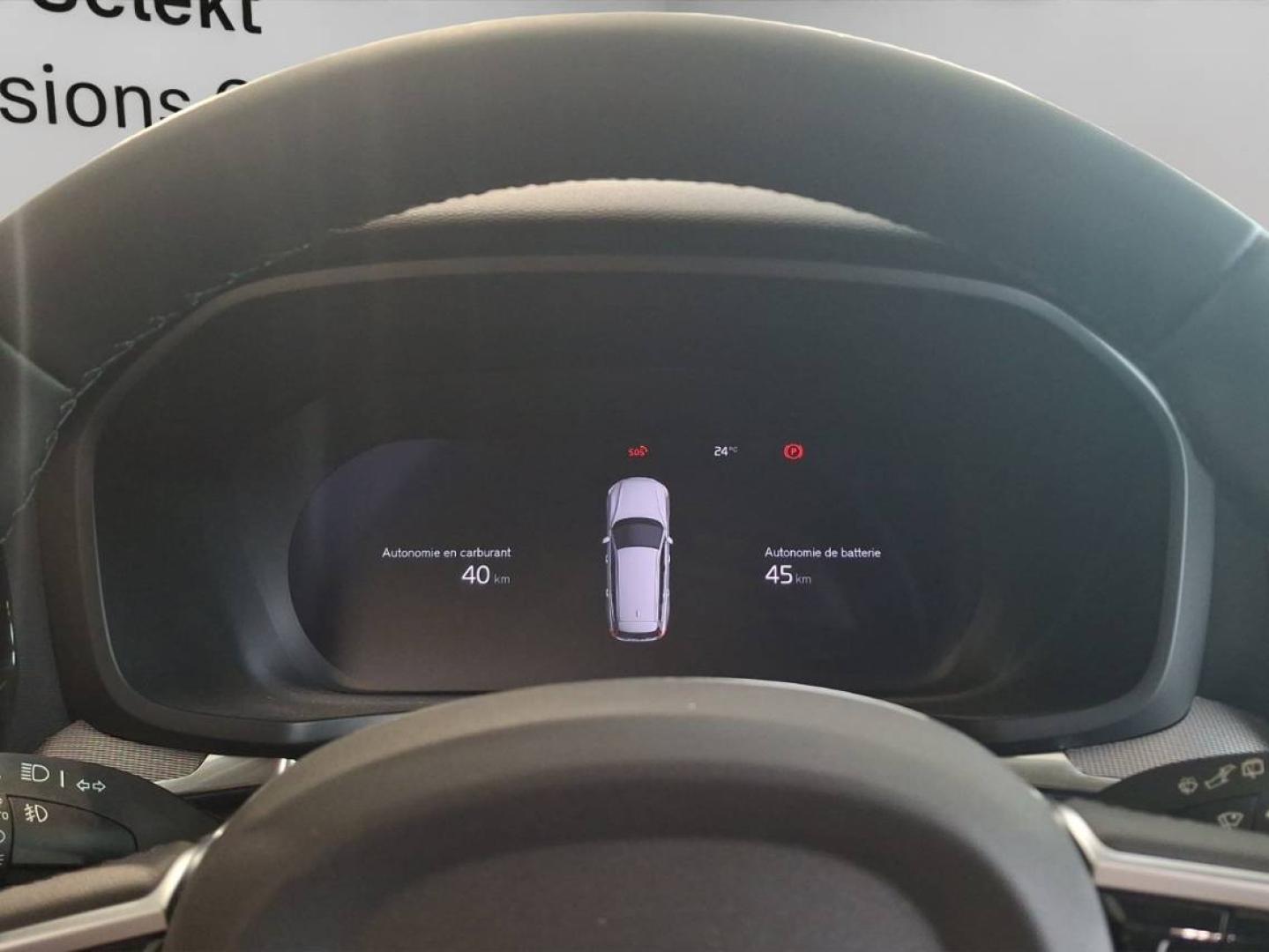 Image VOLVO V60 T6 AWD 253+145ch Plus Style Dark Geartronic 8