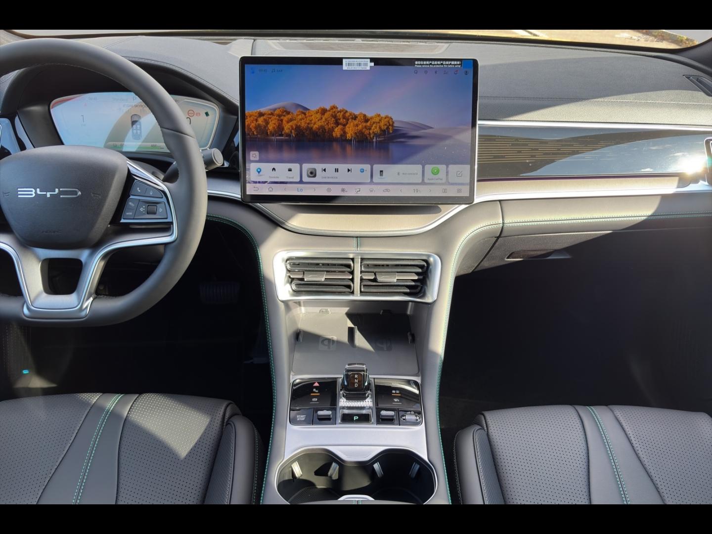 Image BYD Seal U 218ch - 87 kWh Design