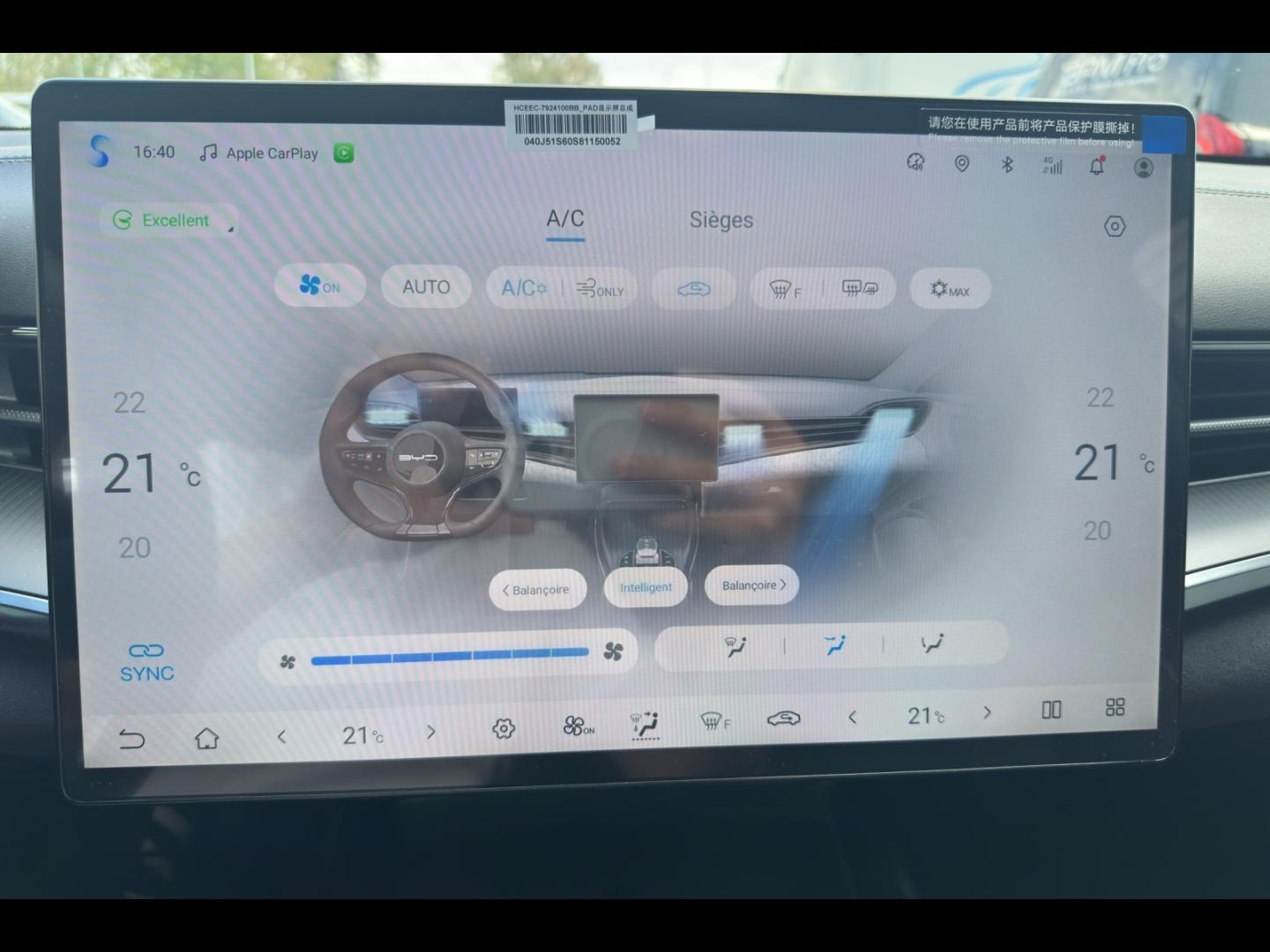 Image BYD Seal 313ch - 82,5 kWh Design