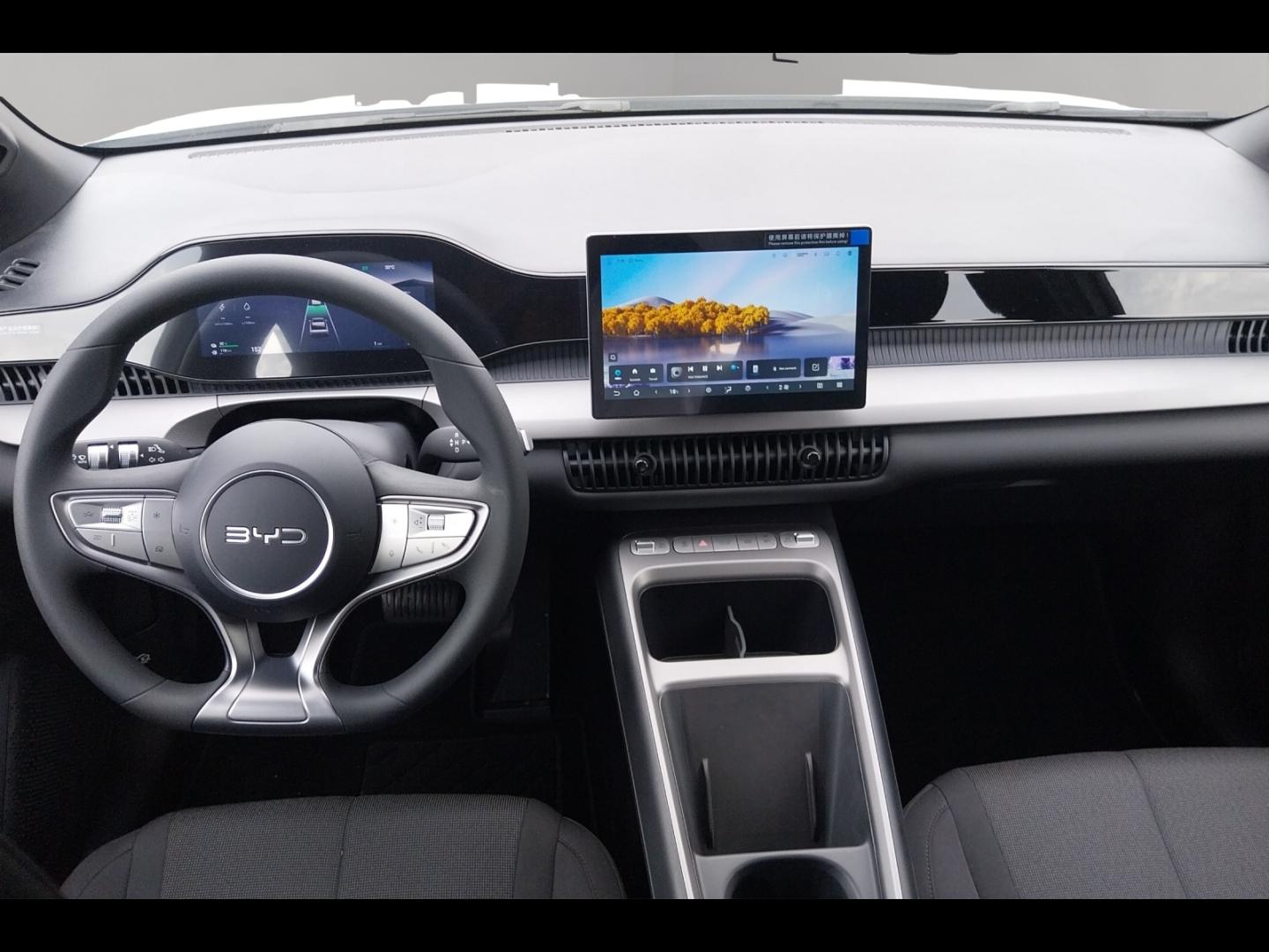 Image BYD Dolphin G 1.5 DM-i 175ch Active