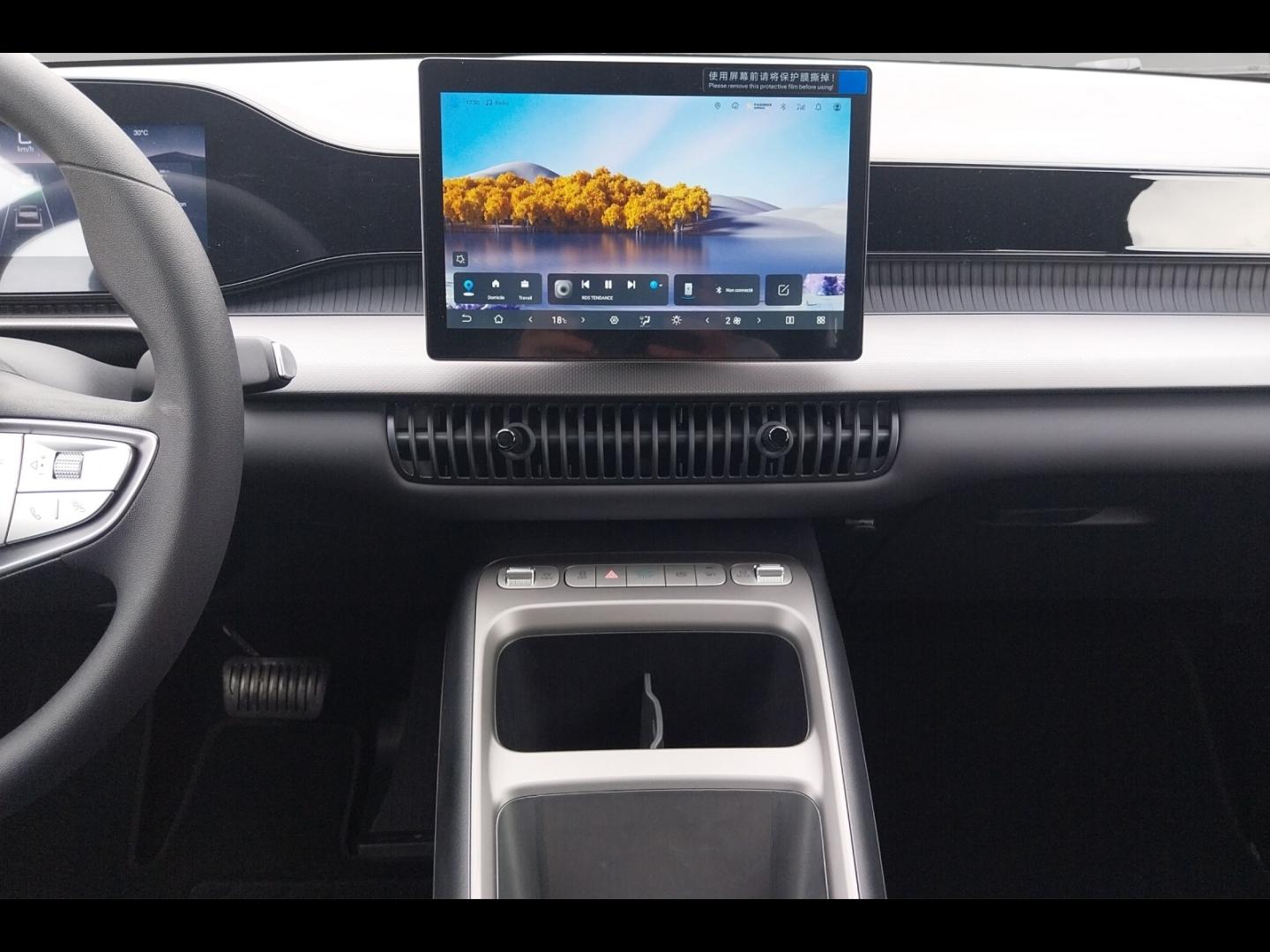 Image BYD Dolphin G 1.5 DM-i 175ch Active