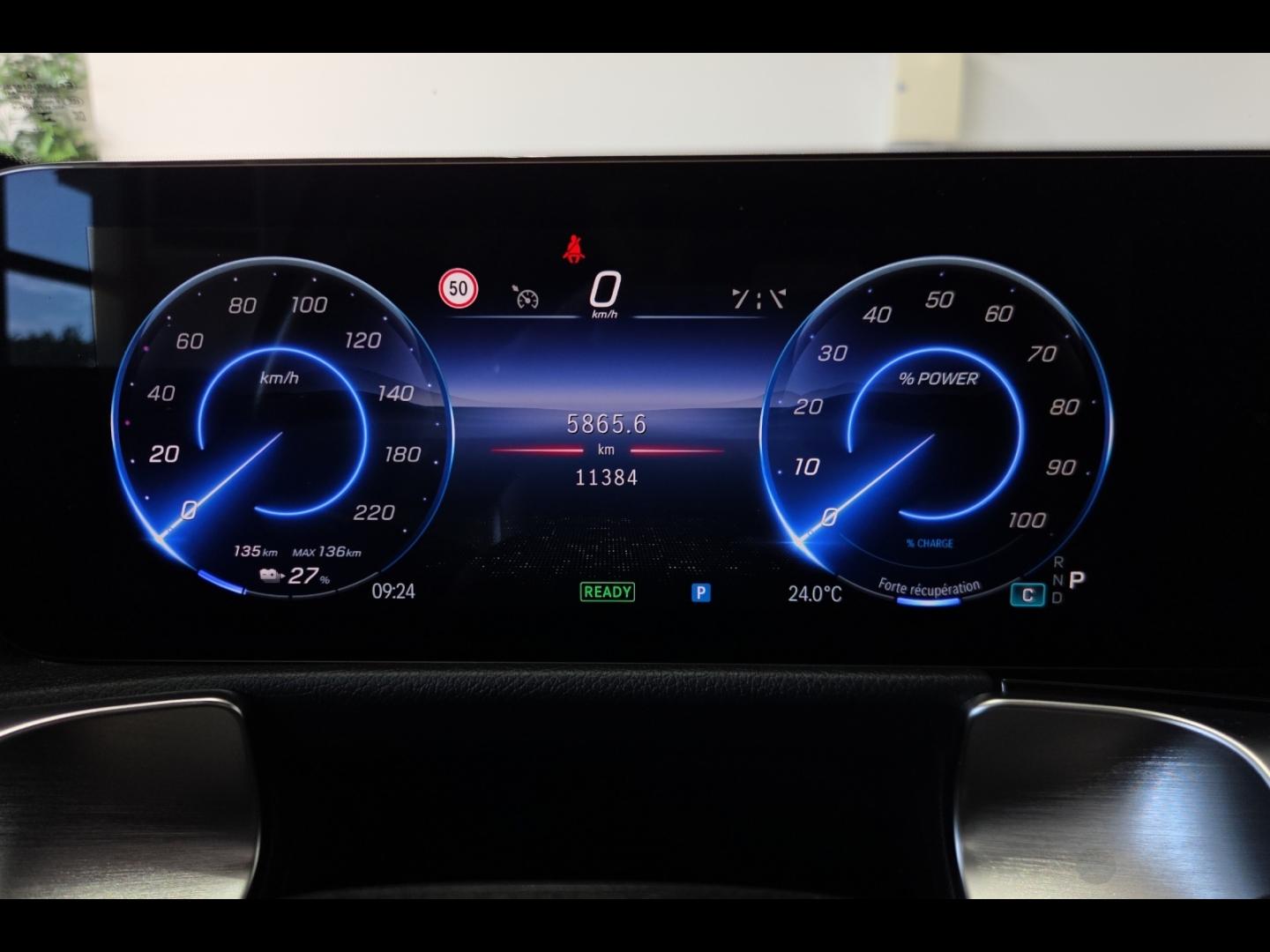 Image MERCEDES-BENZ EQB 250+ 190ch AMG Line