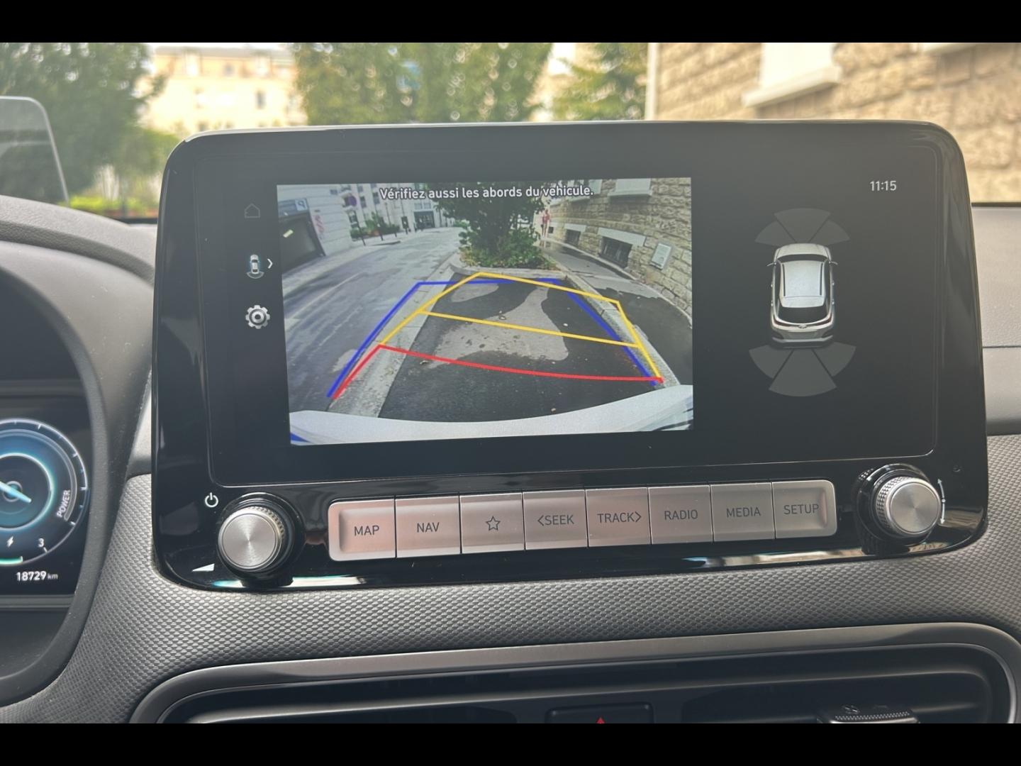 Image HYUNDAI Kona Electric 64kWh - 204ch Executive