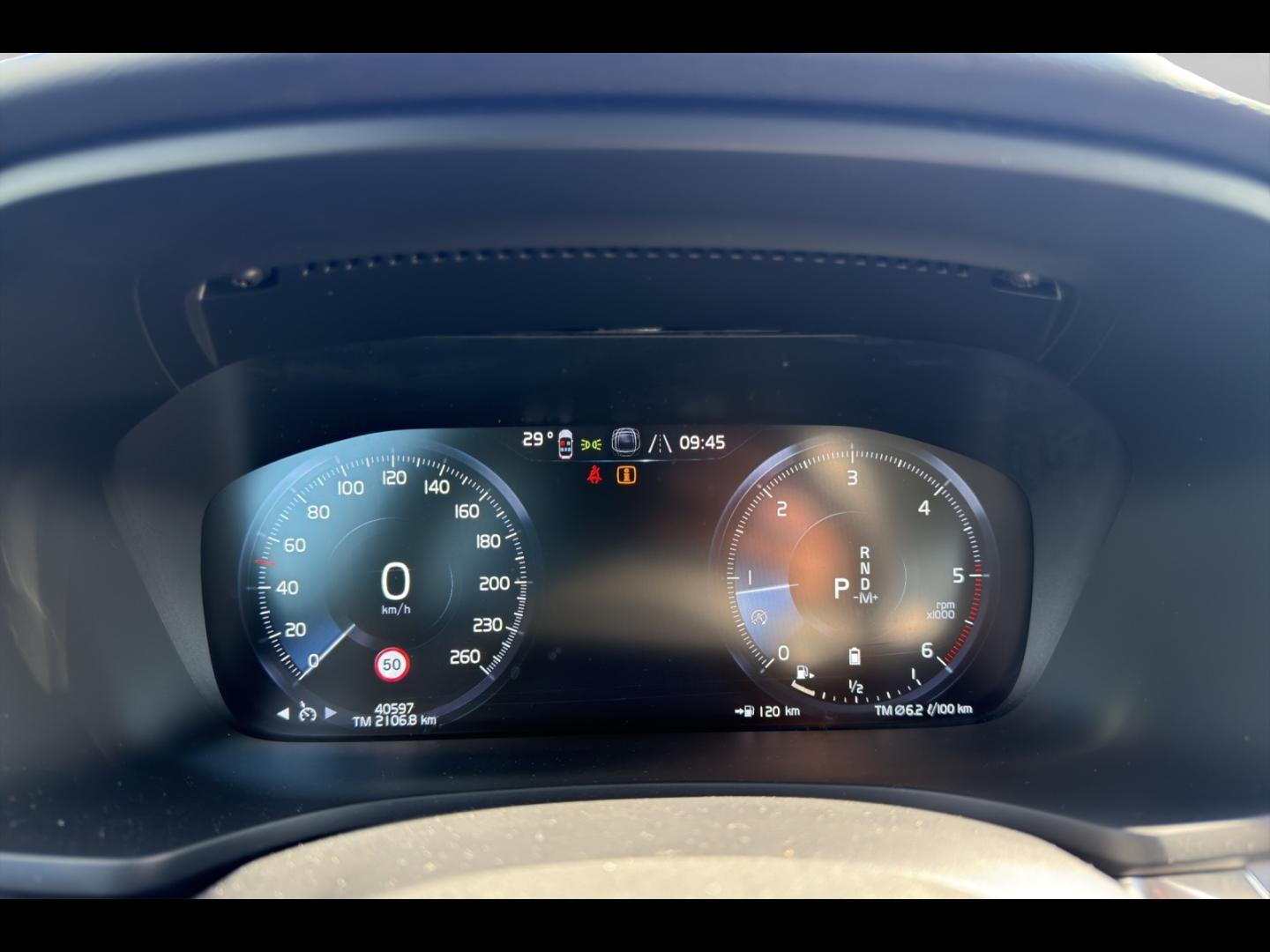 Image VOLVO V60 B4 197ch Momentum Business Geartronic 8