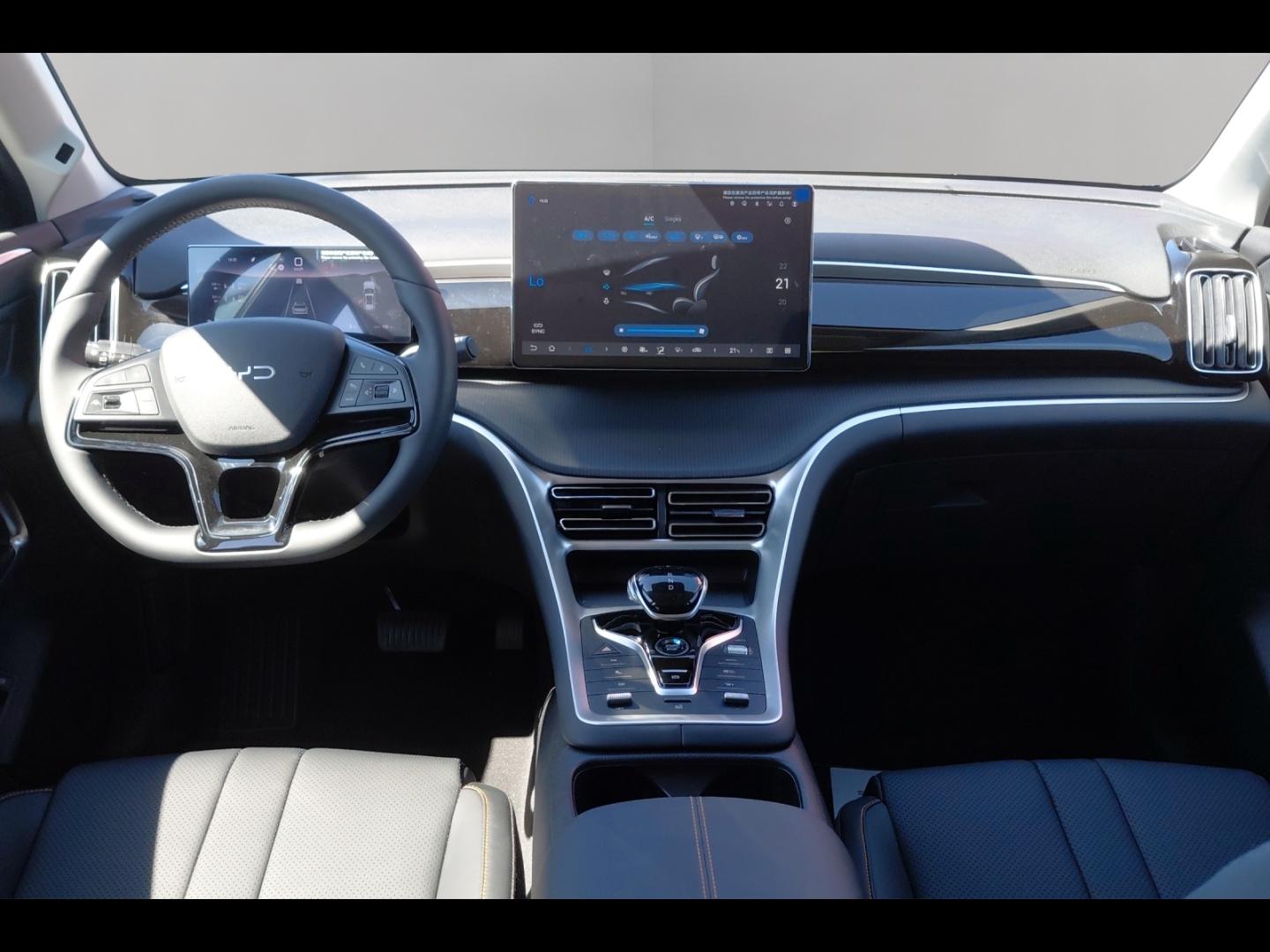 Image BYD Sealion 5 1.5 DM-i 212ch Design