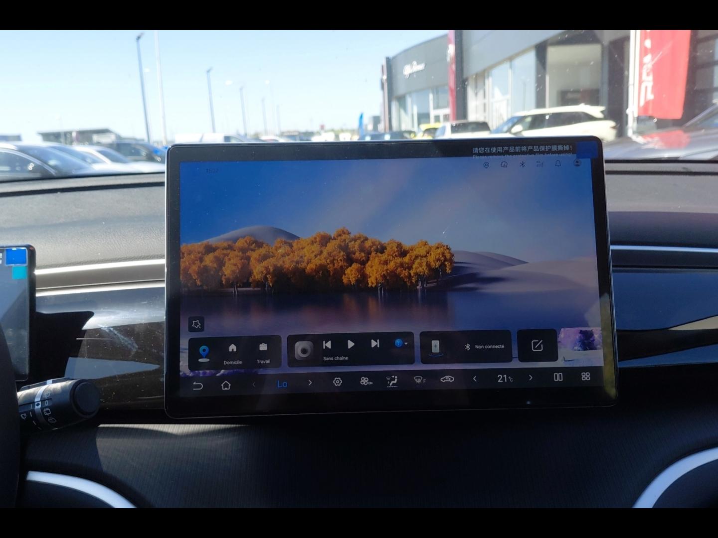 Image BYD Sealion 5 1.5 DM-i 212ch Design