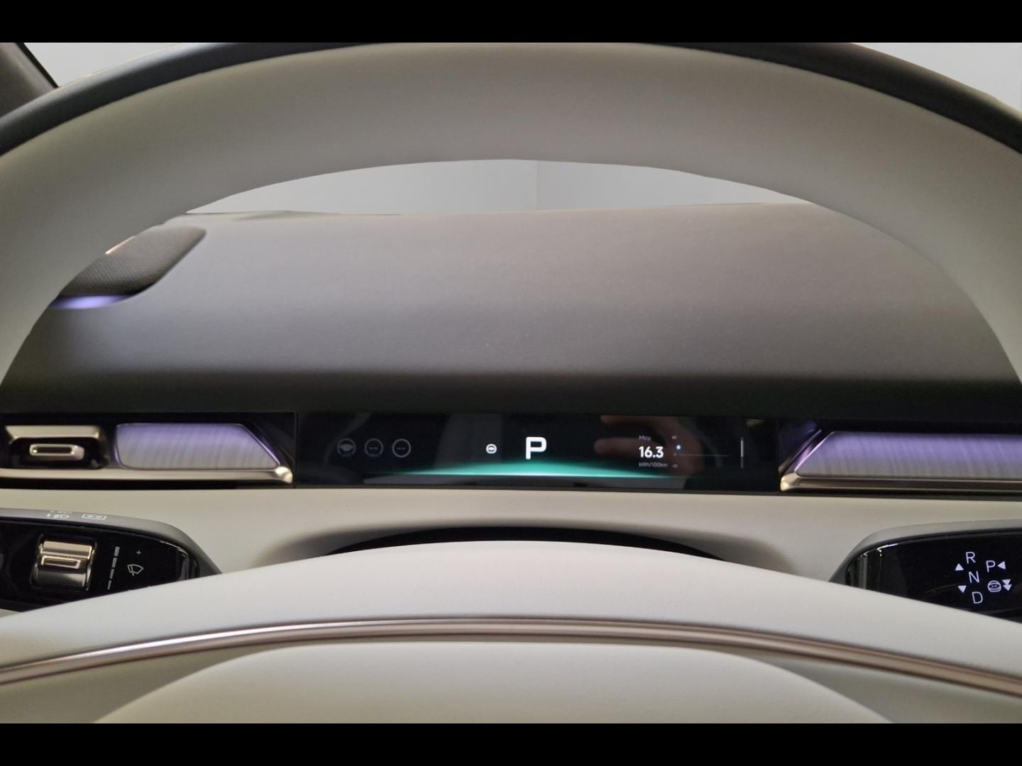 Image XPENG P7+ 313ch 74,9kWh RWD Autonomie Etendue