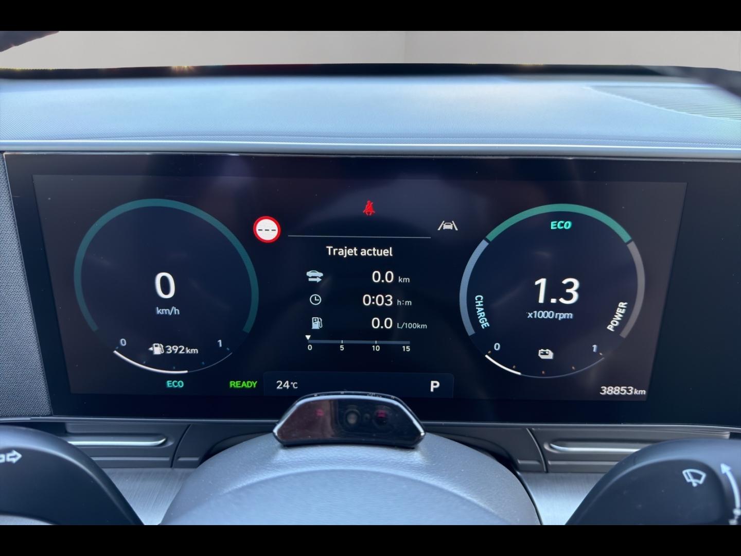 Image HYUNDAI Kona 1.6 GDi 141ch Hybrid Executive DCT-6