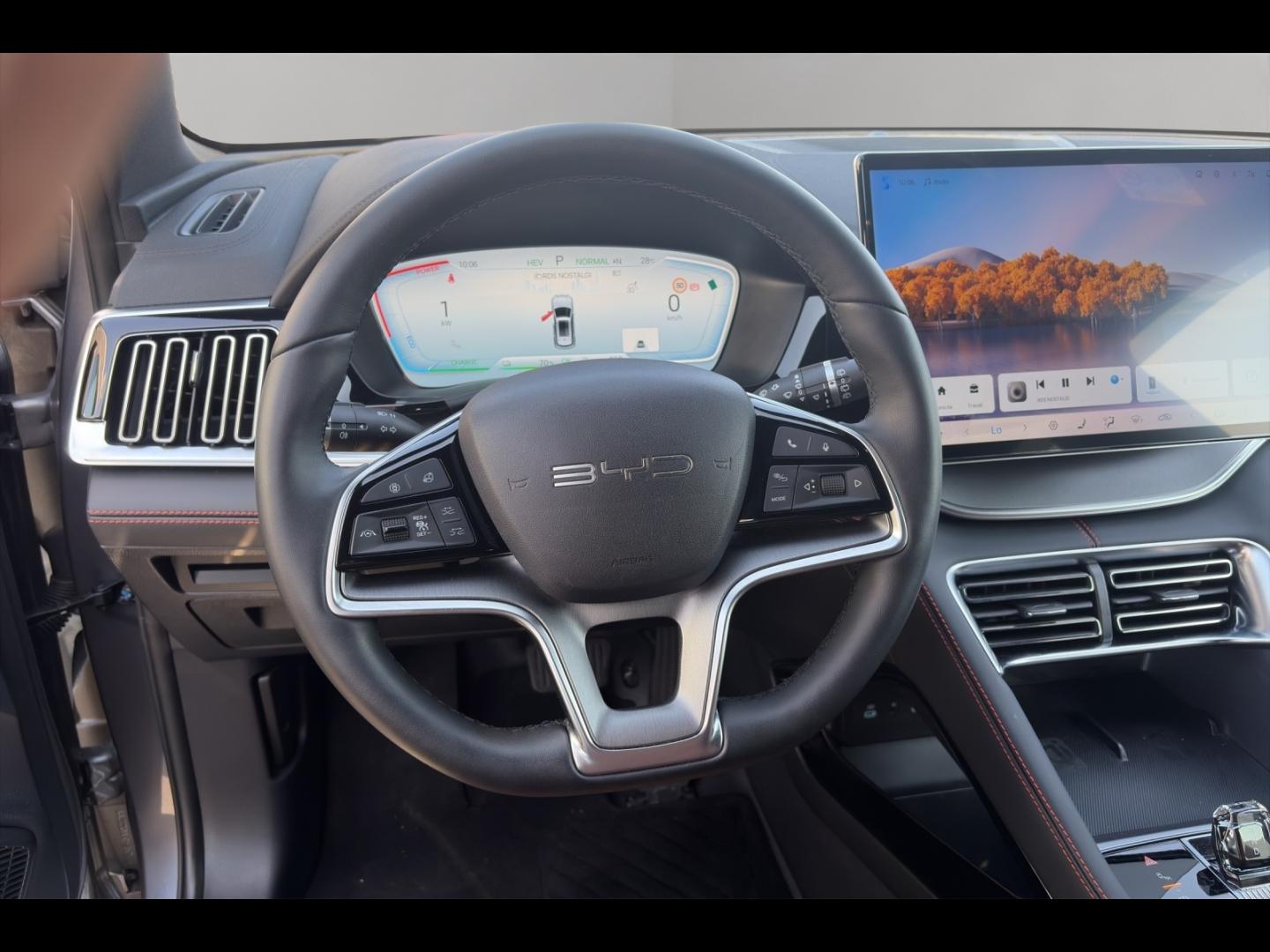 Image BYD Seal U 1.5 DM-i 218ch Boost