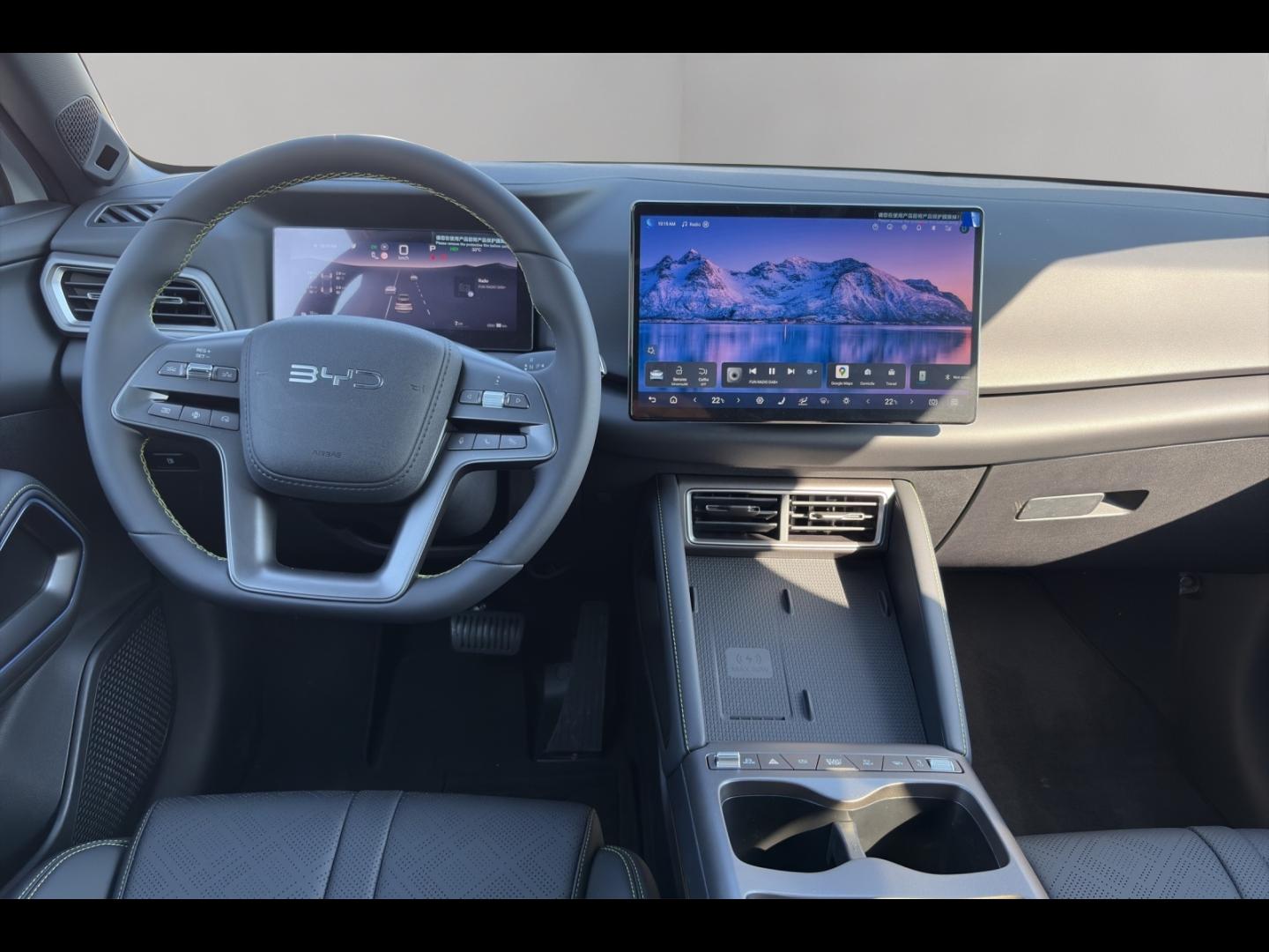 Image BYD Atto 2 1.5 DM-i 212ch Boost