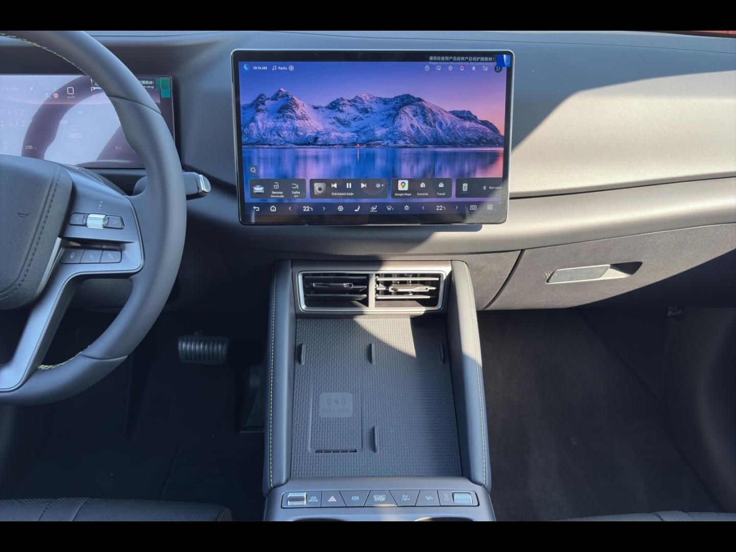 Image BYD Atto 2 1.5 DM-i 212ch Boost