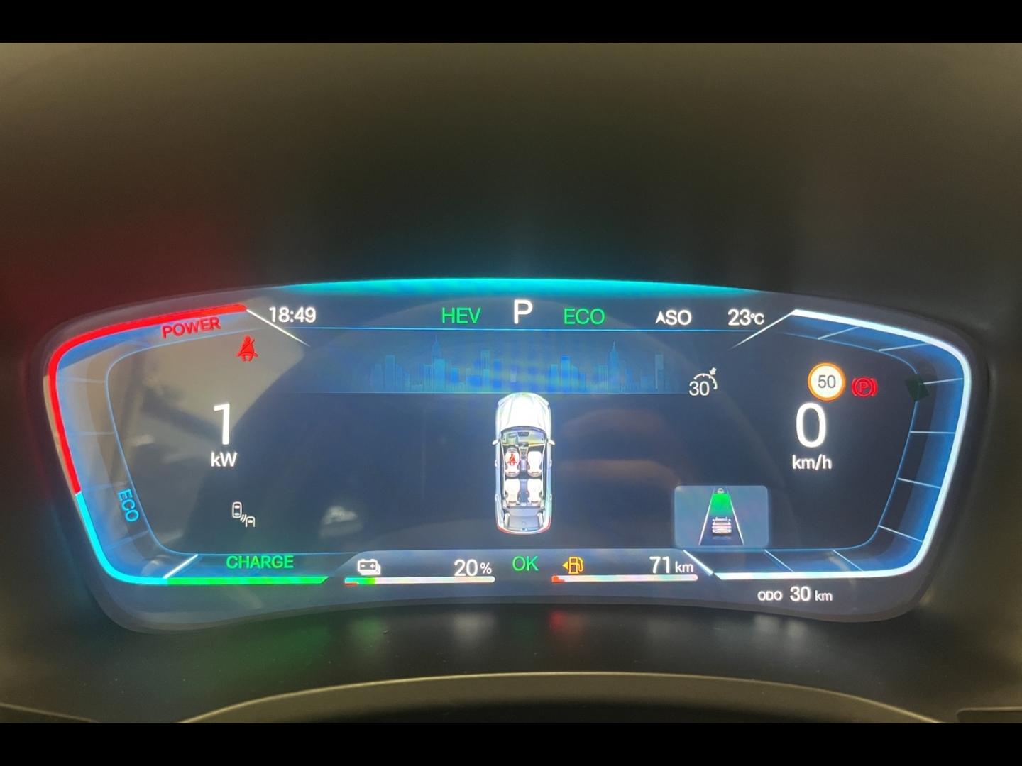 Image BYD Seal U 1.5 DM-i 218ch Boost
